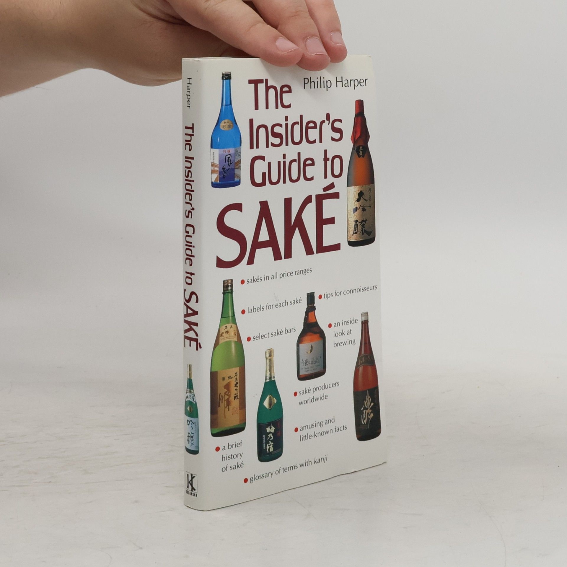 Philip Harper The Insider's Guide to Sake