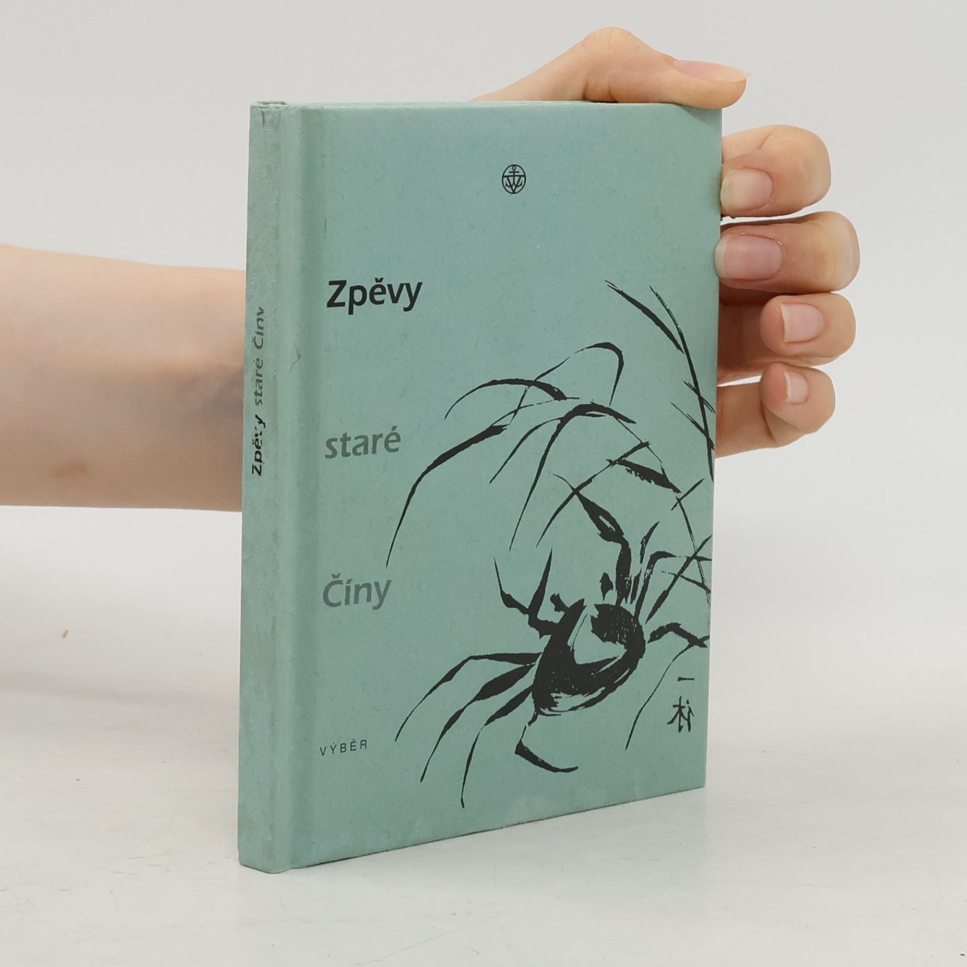 Zpěvy staré Číny