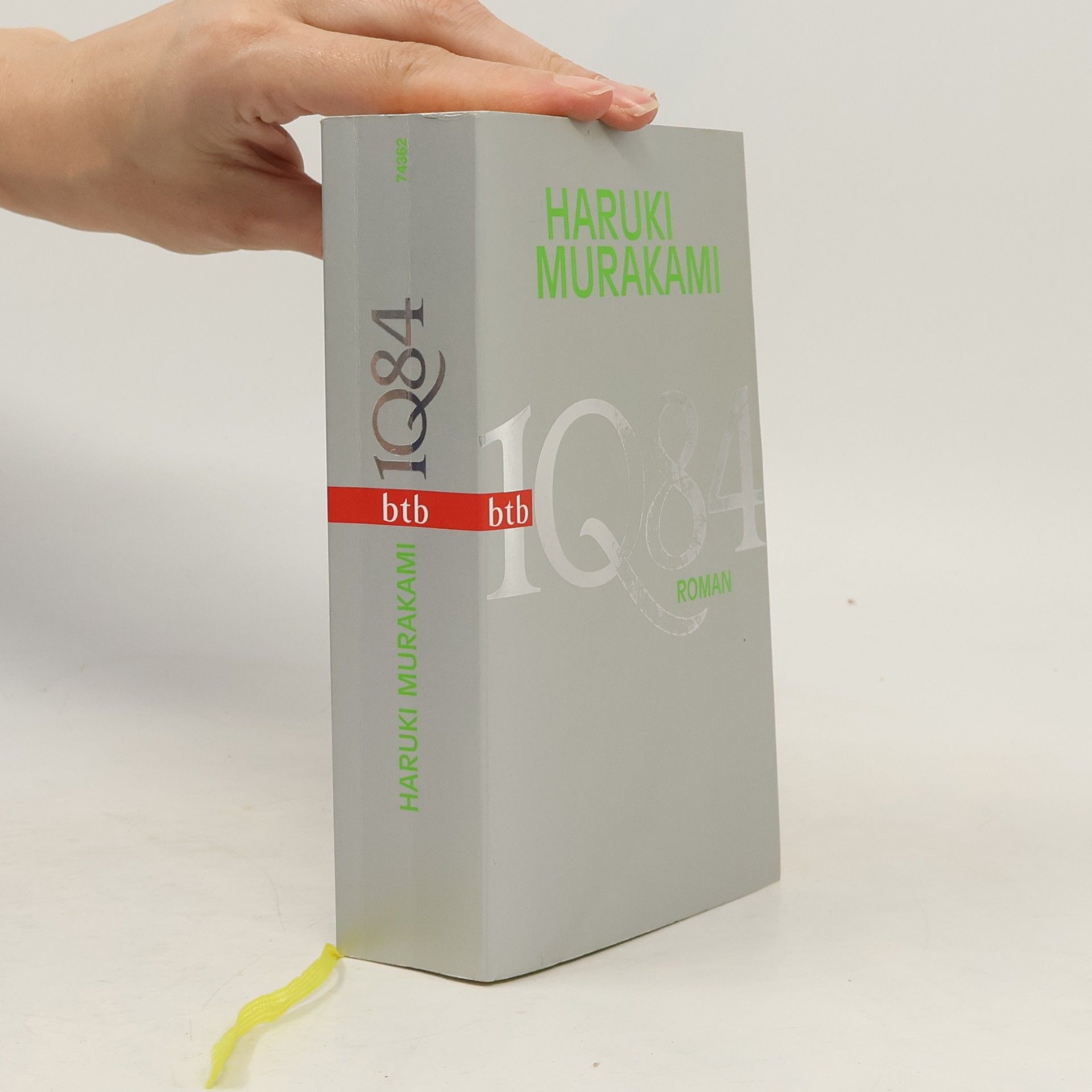 Haruki Murakami 1Q84 1-2