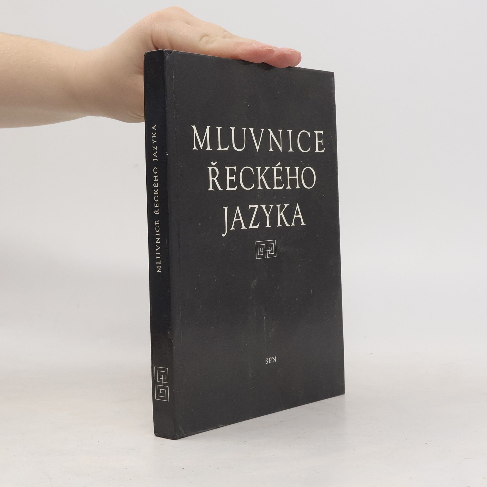 Jindřich Niederle Mluvnice řeckého jazyka