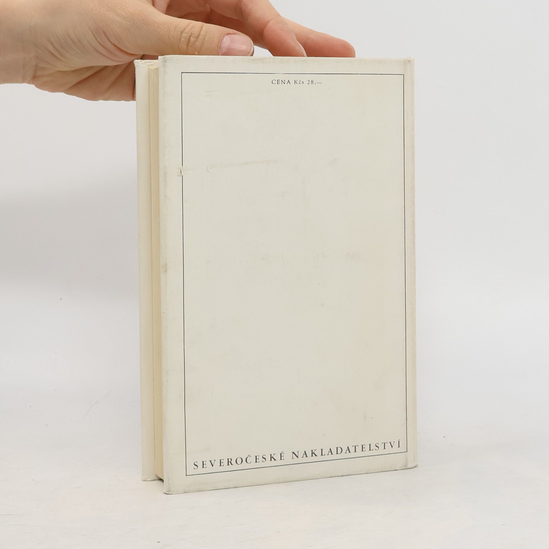 Radovan Šimáček Výbuch
