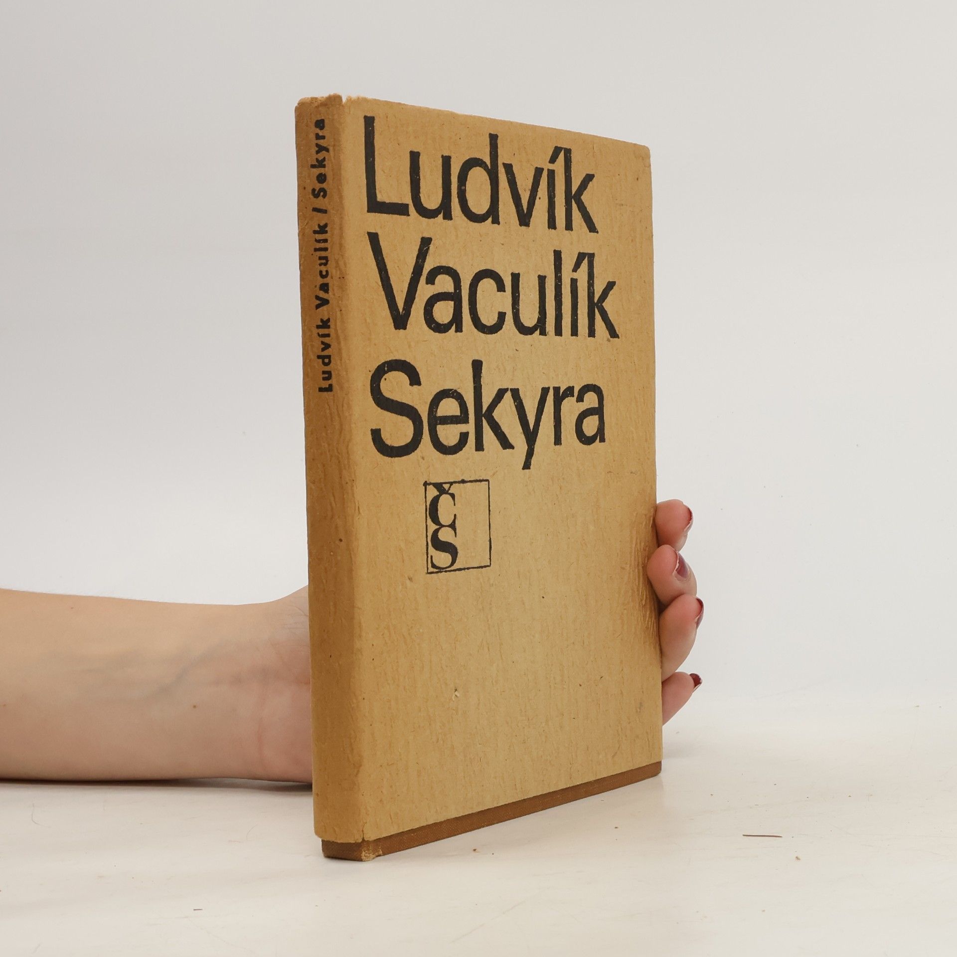 Sekyra