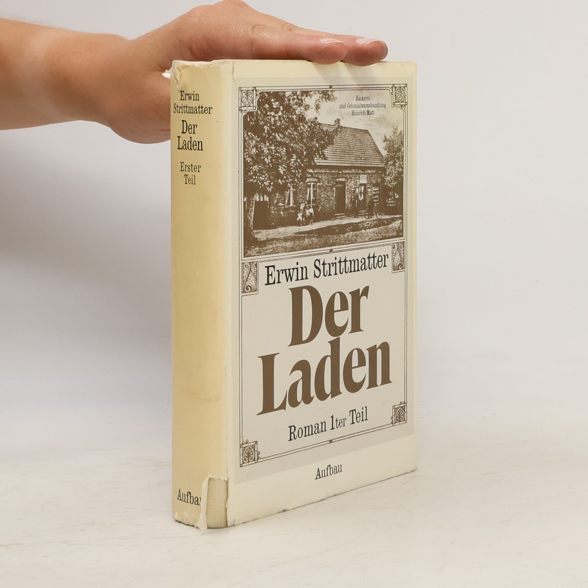 Erwin Strittmatter Der Laden 1