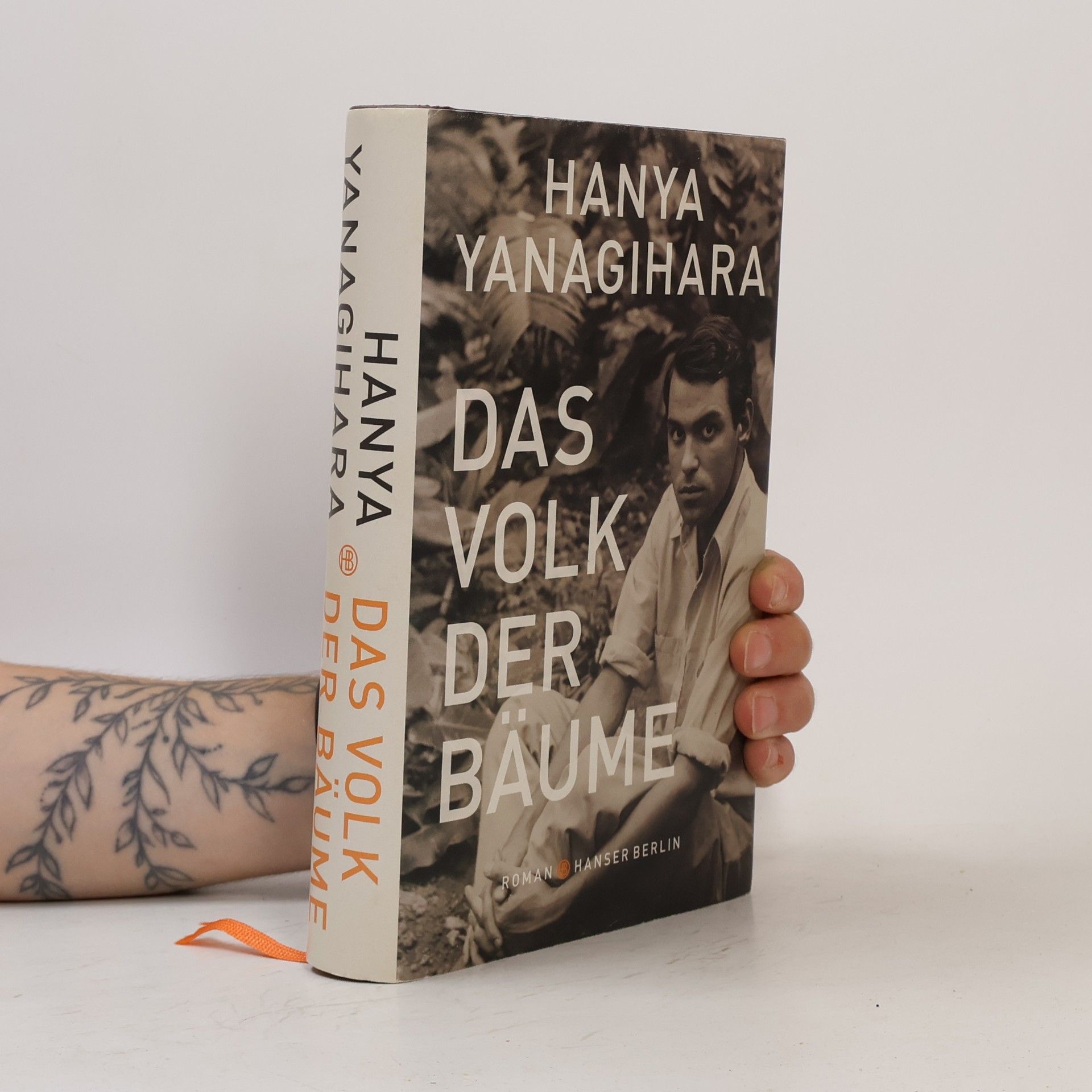 Hanya Yanagihara Das Volk der Bäume