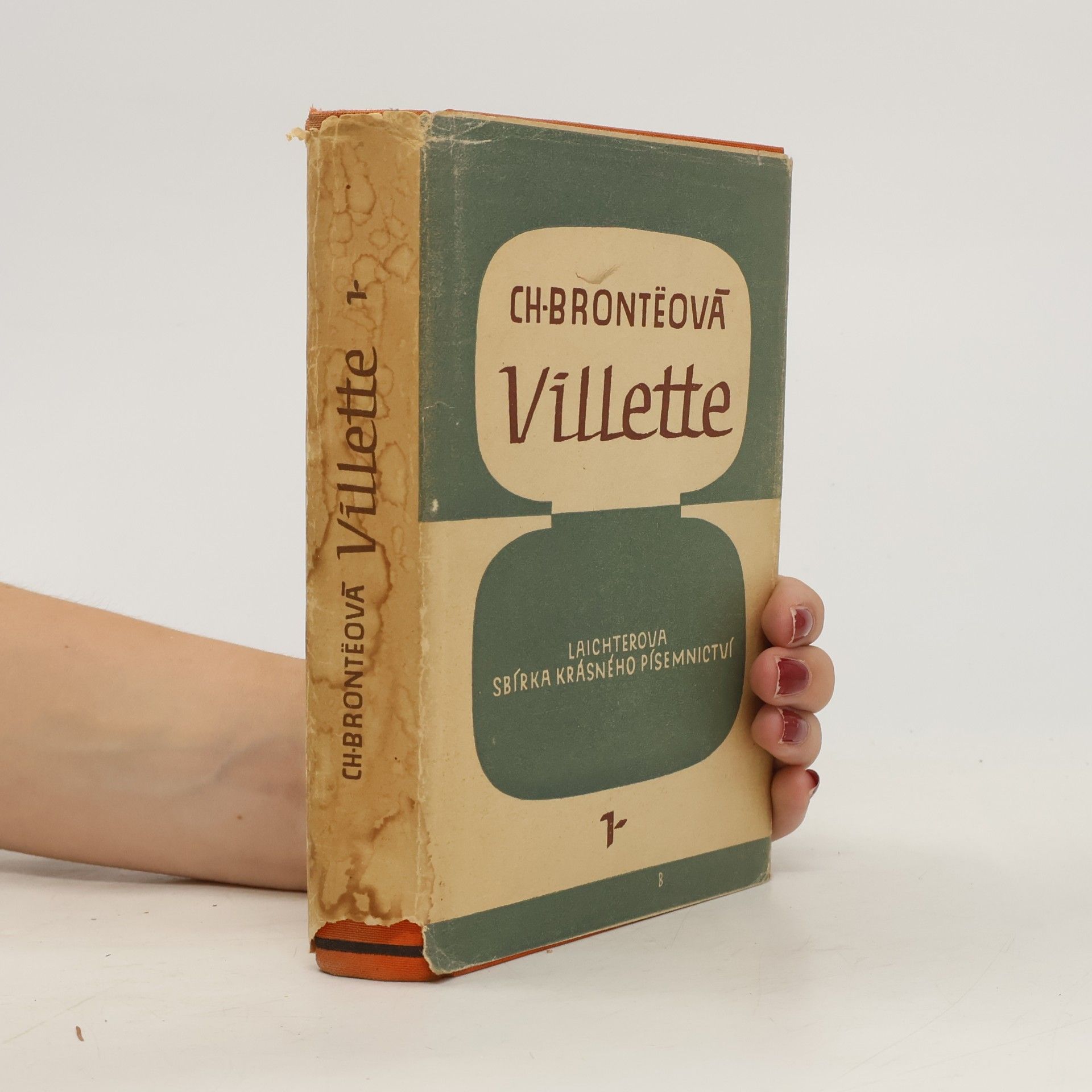 Charlotte Brontë Villette 1