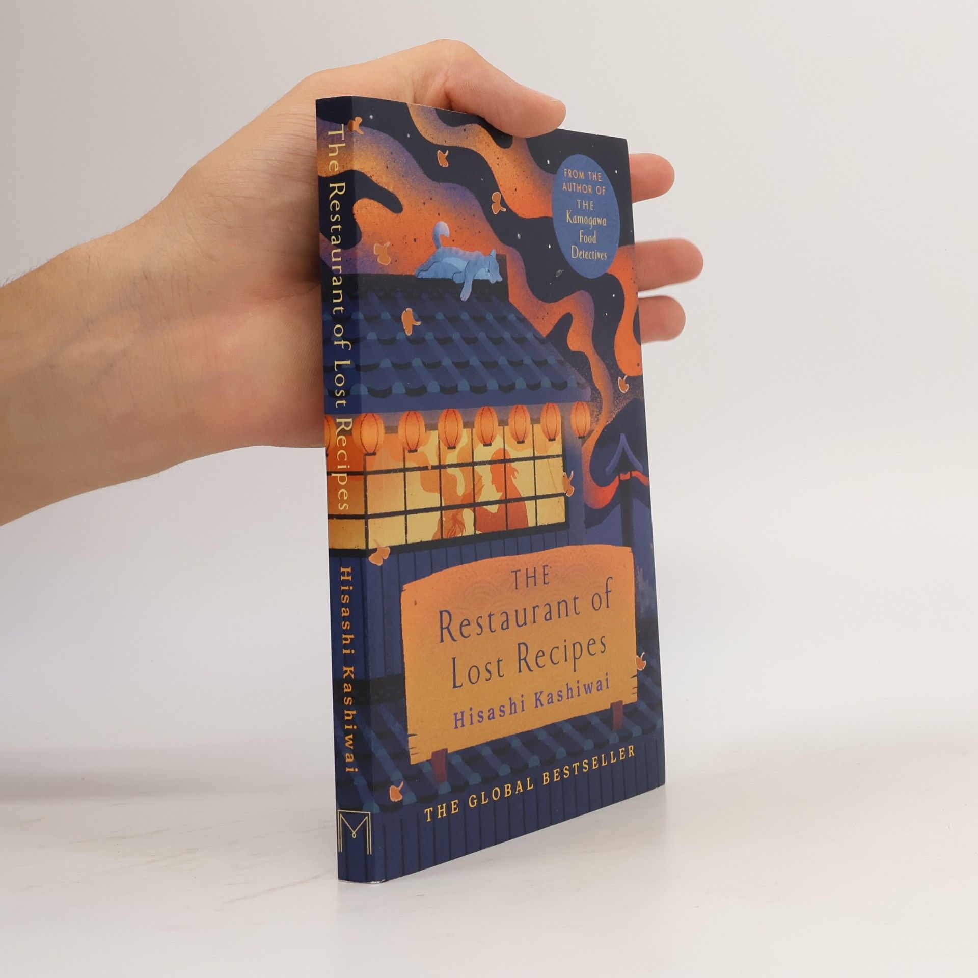 Hisashi Kashiwai The Restaurant of Lost Recipes