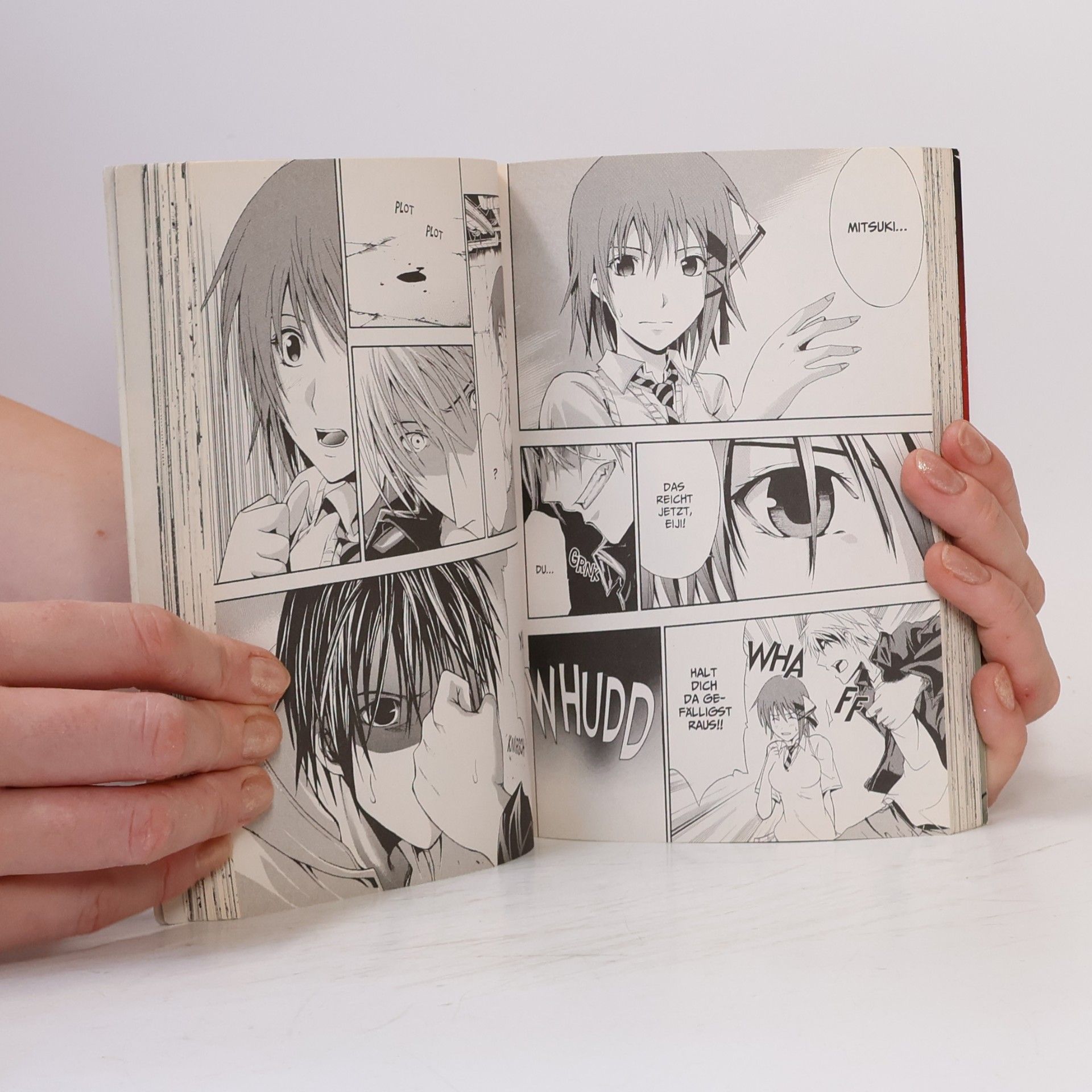 Yoshiki Tonogai Doubt 1