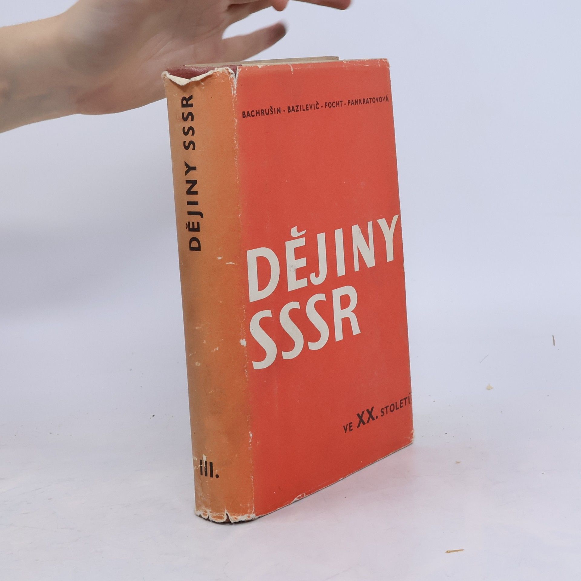S. V. Bachrušin Dějiny SSSR