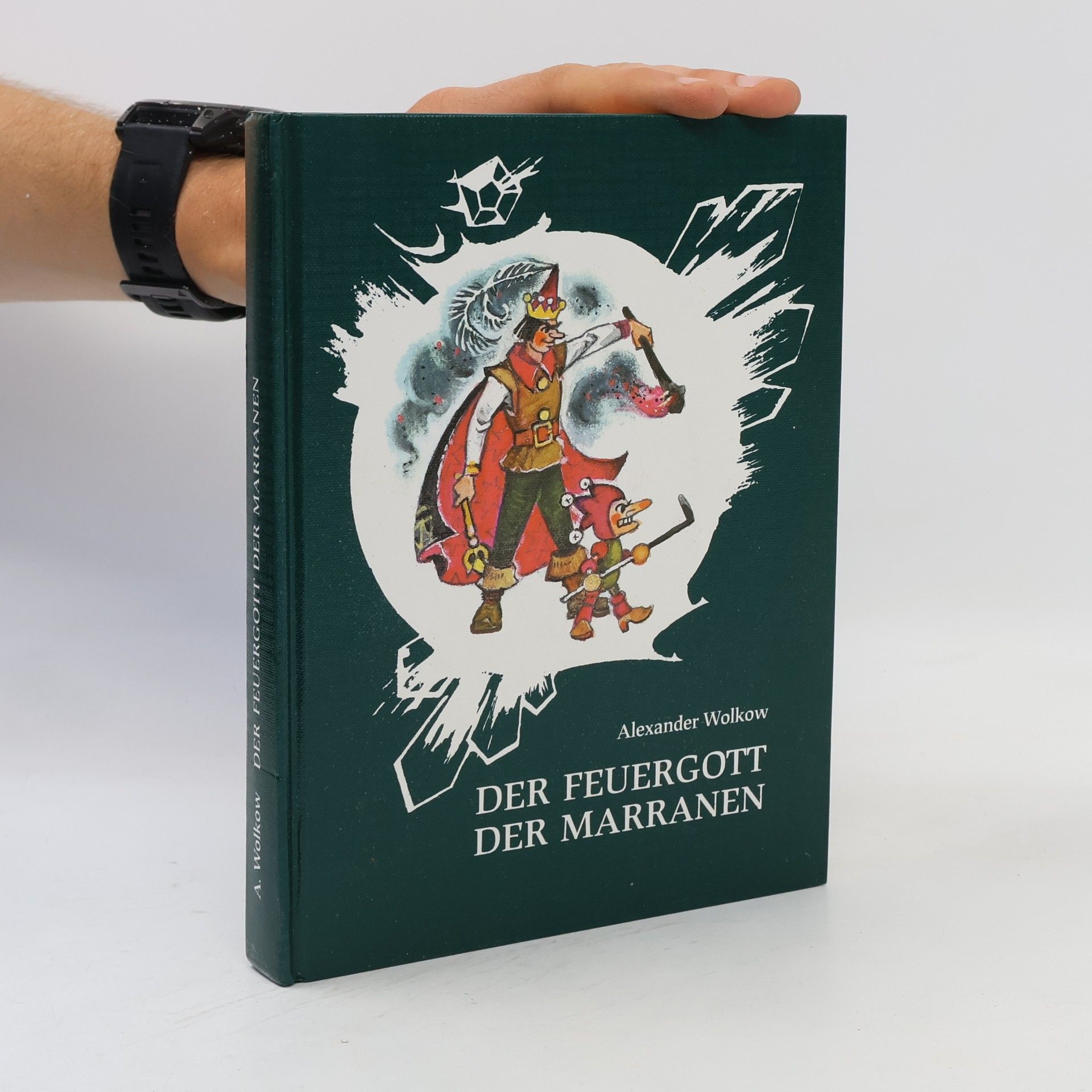 Der Feuergott der Marranen