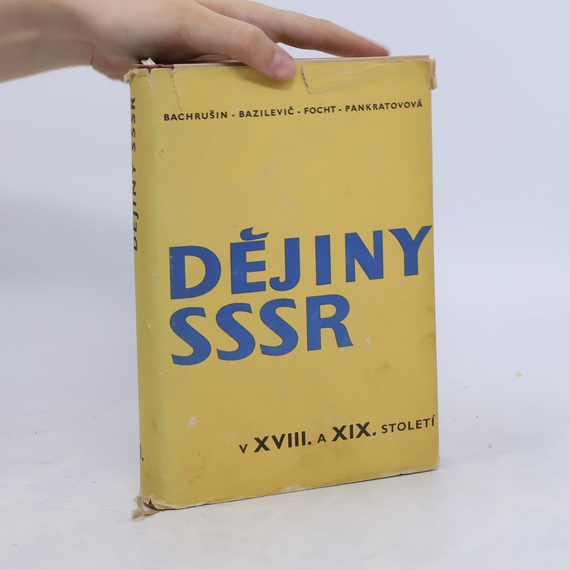 Kolektív autorov Dějiny SSSR v XVIII. a XIX. století