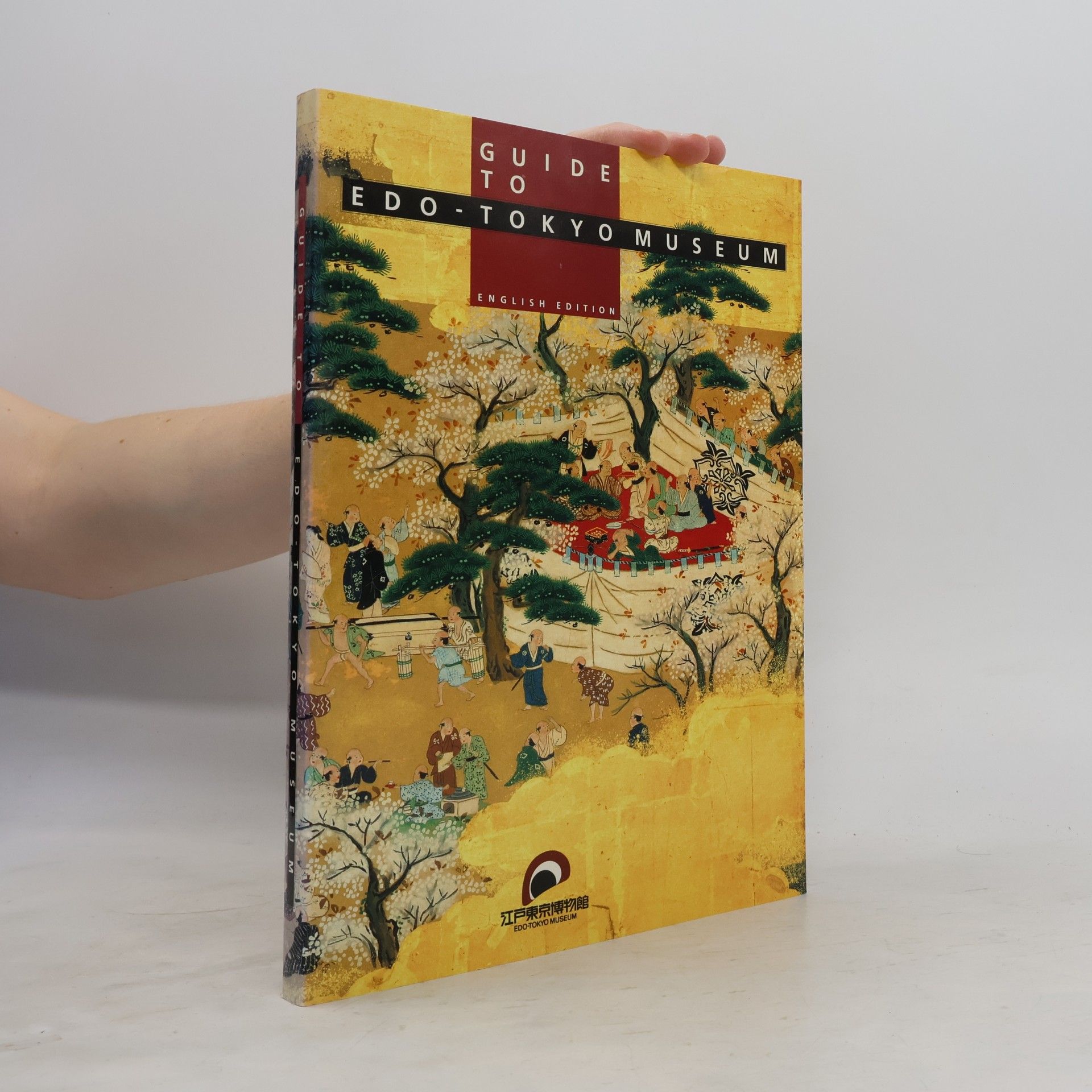 Autorenkollektiv Guide to Edo-Tokyo Museum