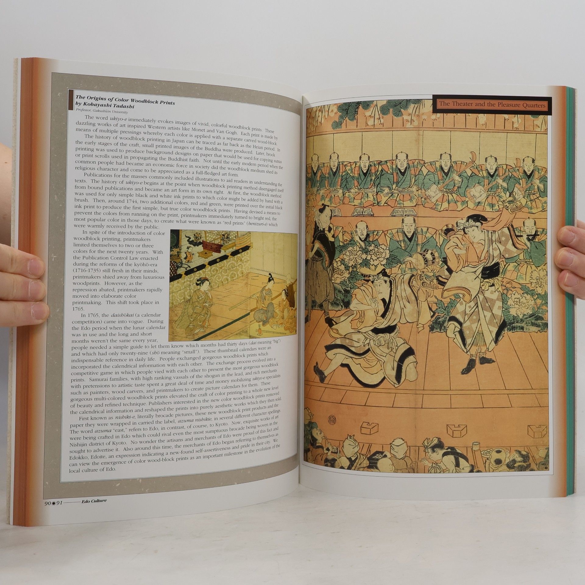 Autorenkollektiv Guide to Edo-Tokyo Museum