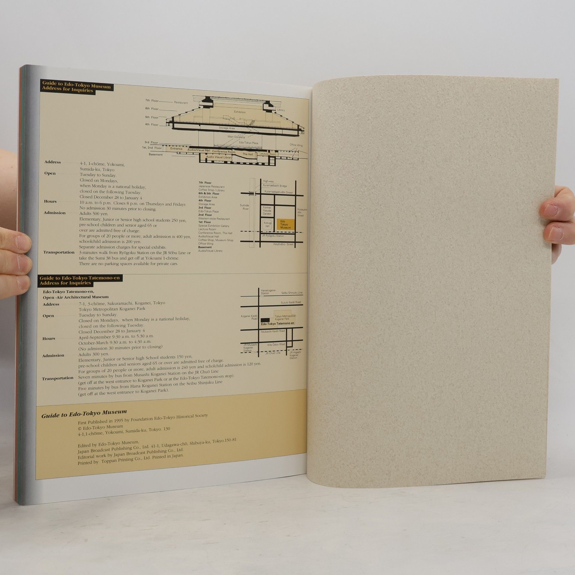 Autorenkollektiv Guide to Edo-Tokyo Museum