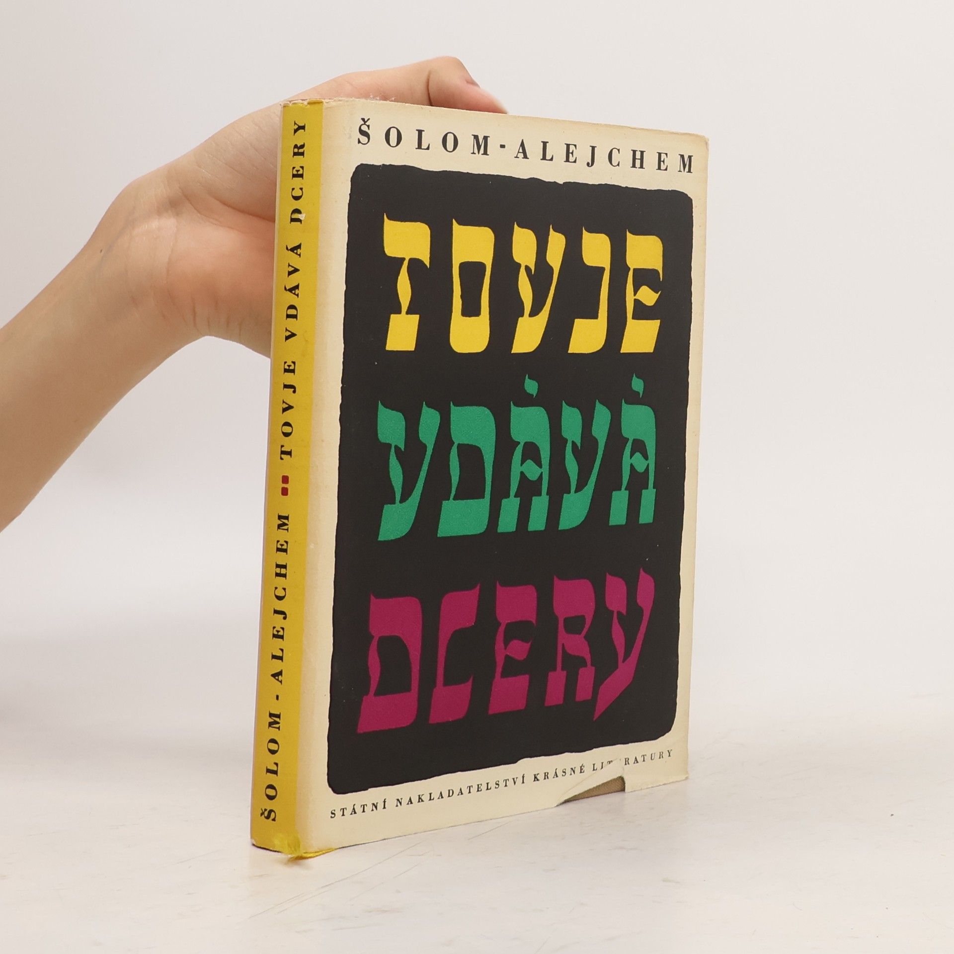 Šolom Alejchem Tovje vdává dcery
