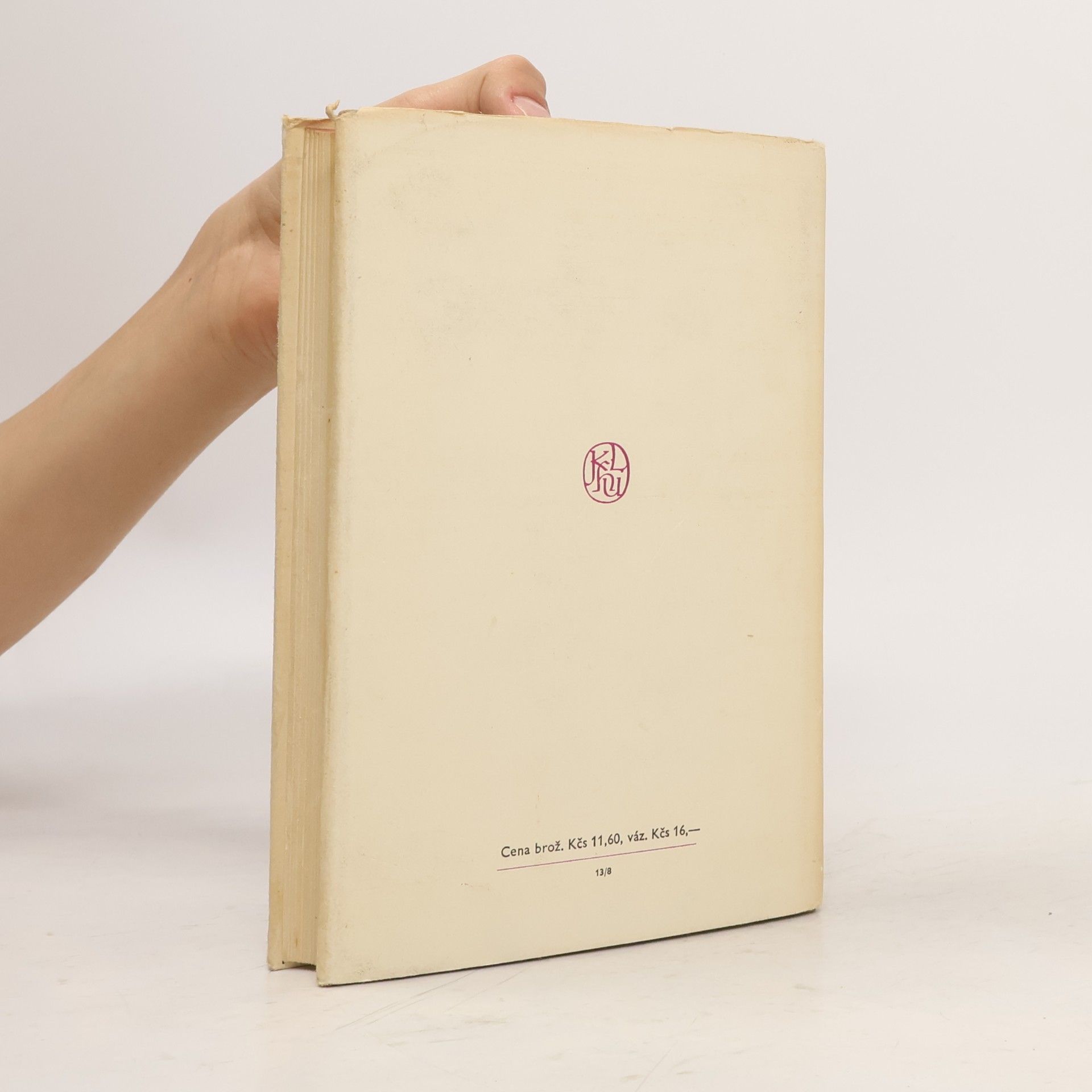 Scholem Alejchem Tovje vdává dcery