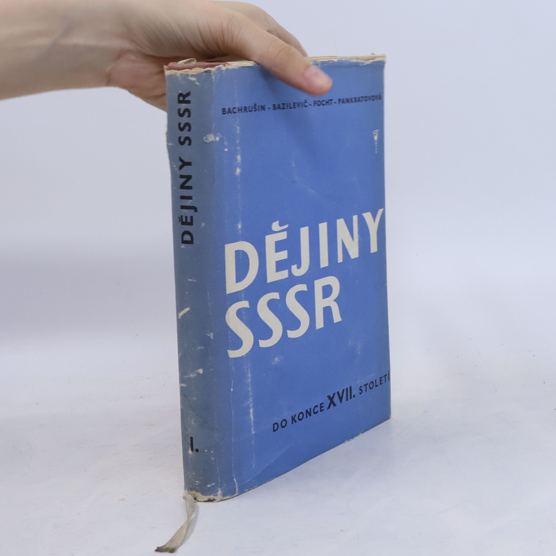 K. V. Bazilevič Dějiny SSSR