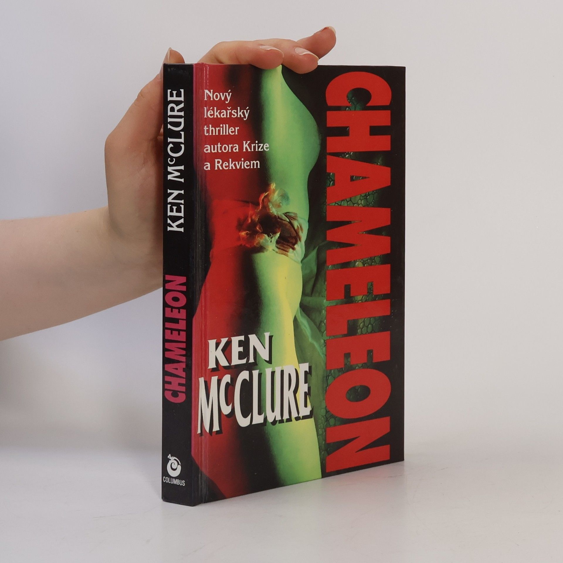 Ken McClure Chameleon
