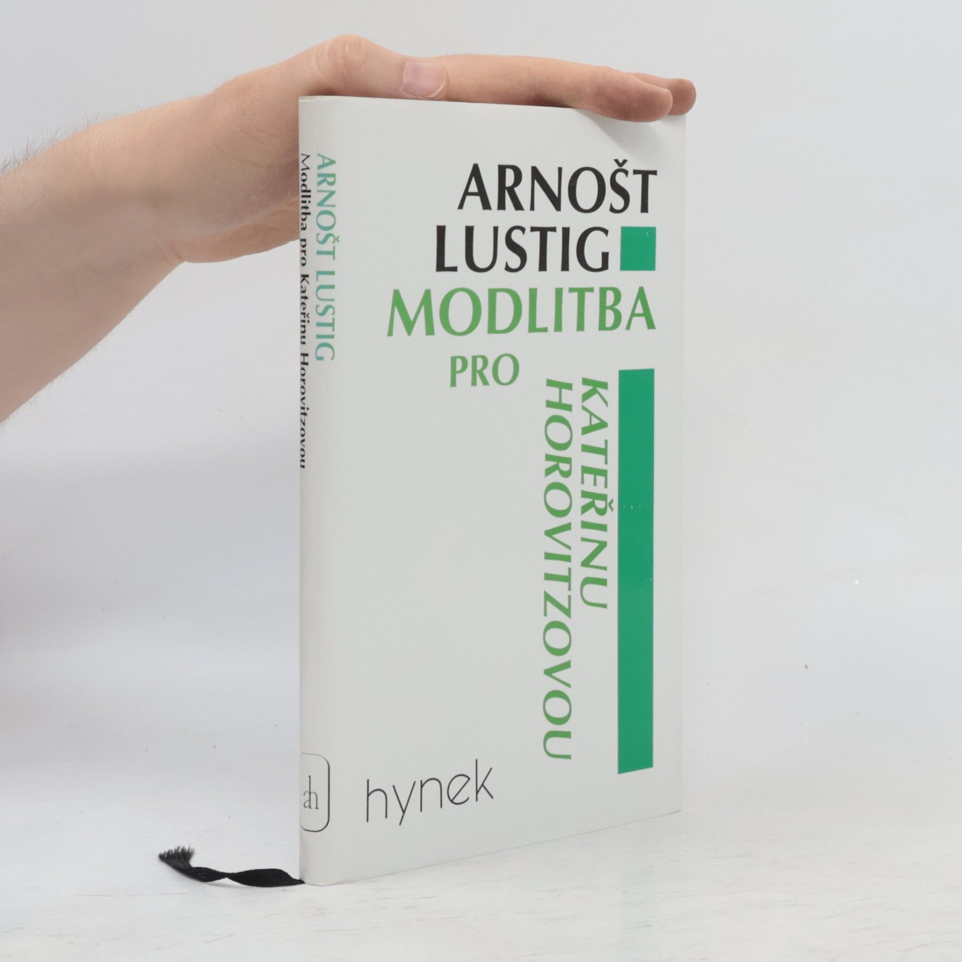 Arnošt Lustig Modlitba pro Kateřinu Horovitzovou