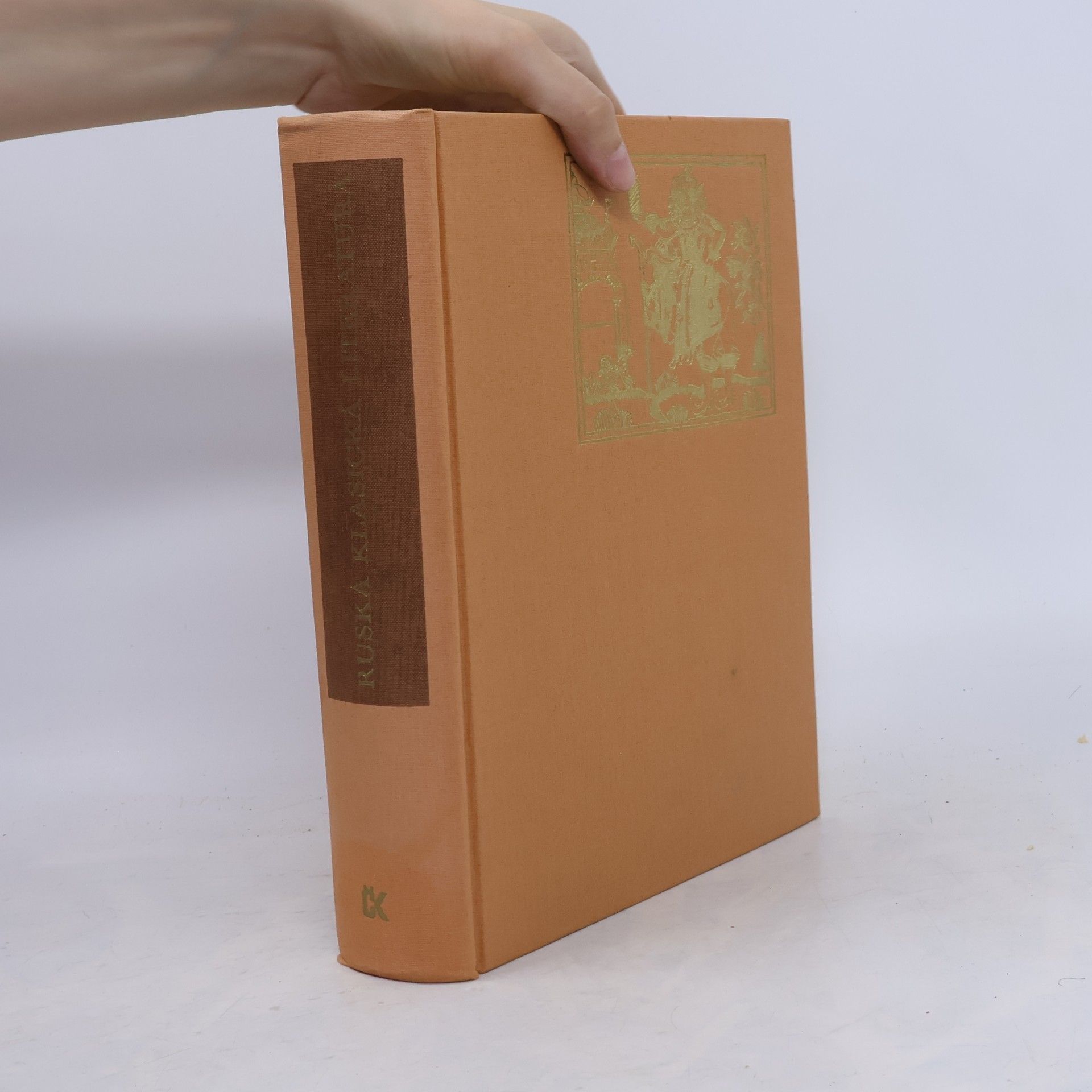 Jiří Honzík Ruská klasická literatura