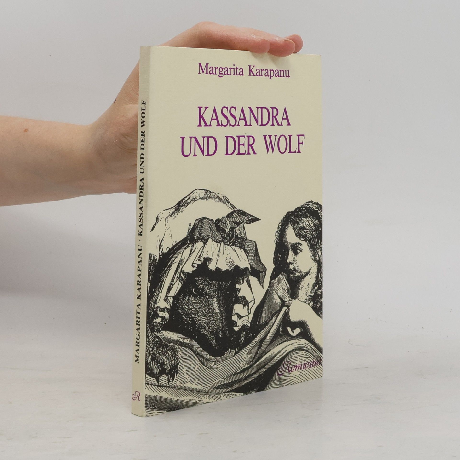 Margarita Karapanou Kassandra und der Wolf
