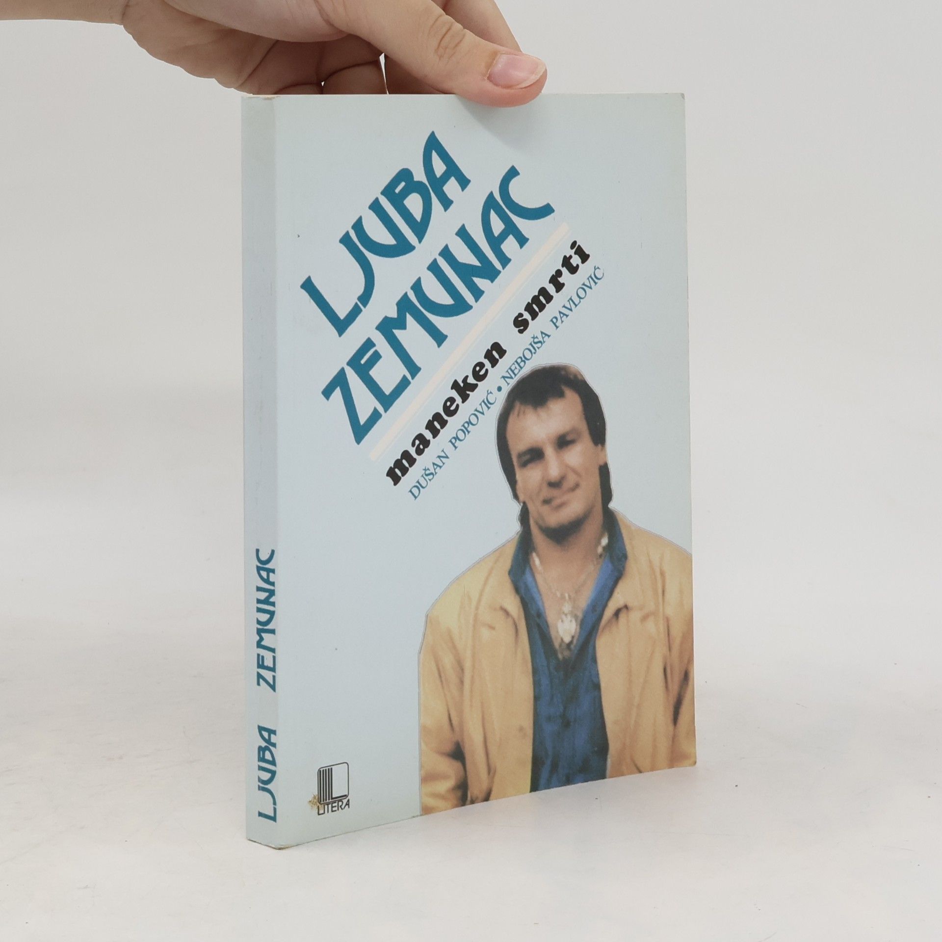 Dušan Popović Ljuba Zemunac