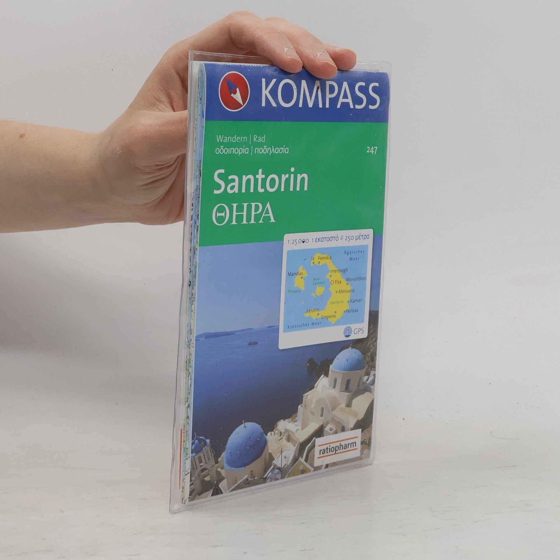 Autores varios Santorin ΘΗΡΑ 247
