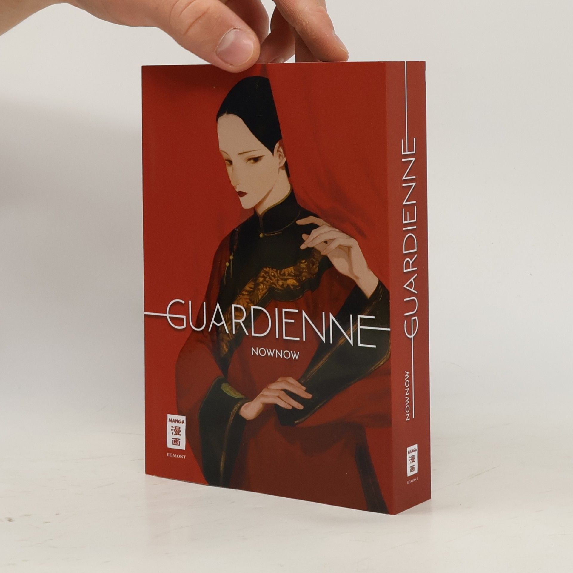 Nownow Guardienne