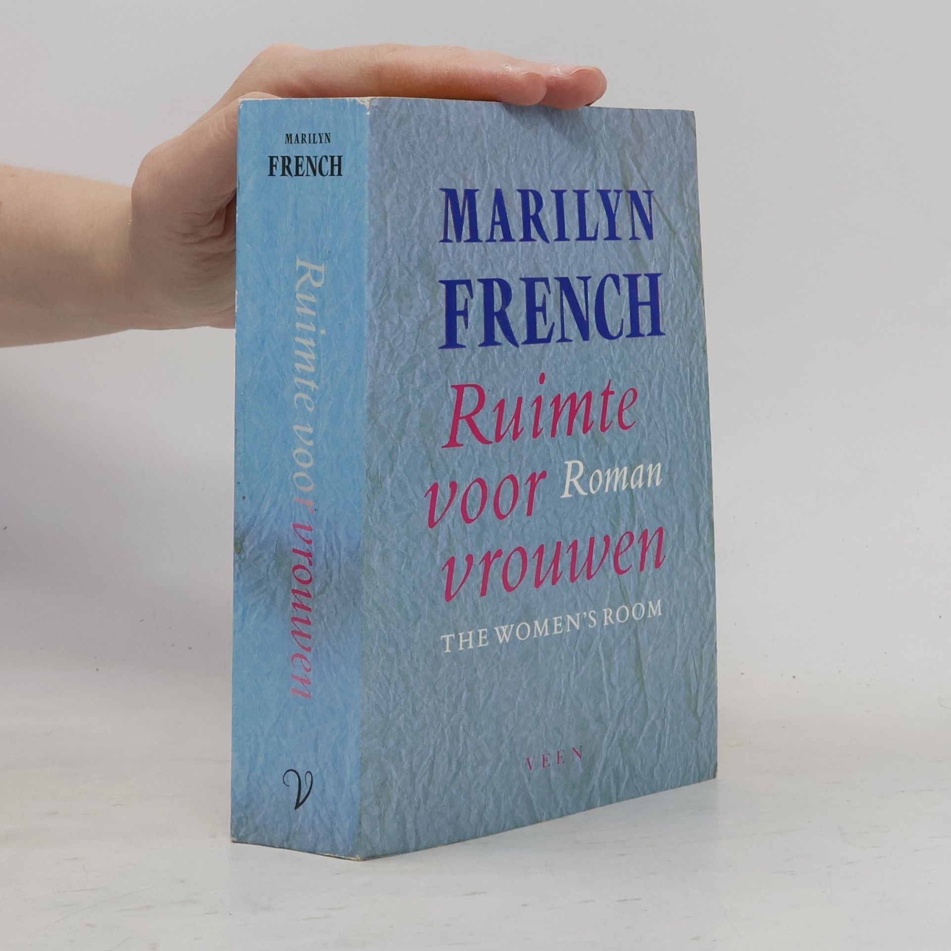Marilyn French Ruimte voor vrouwen