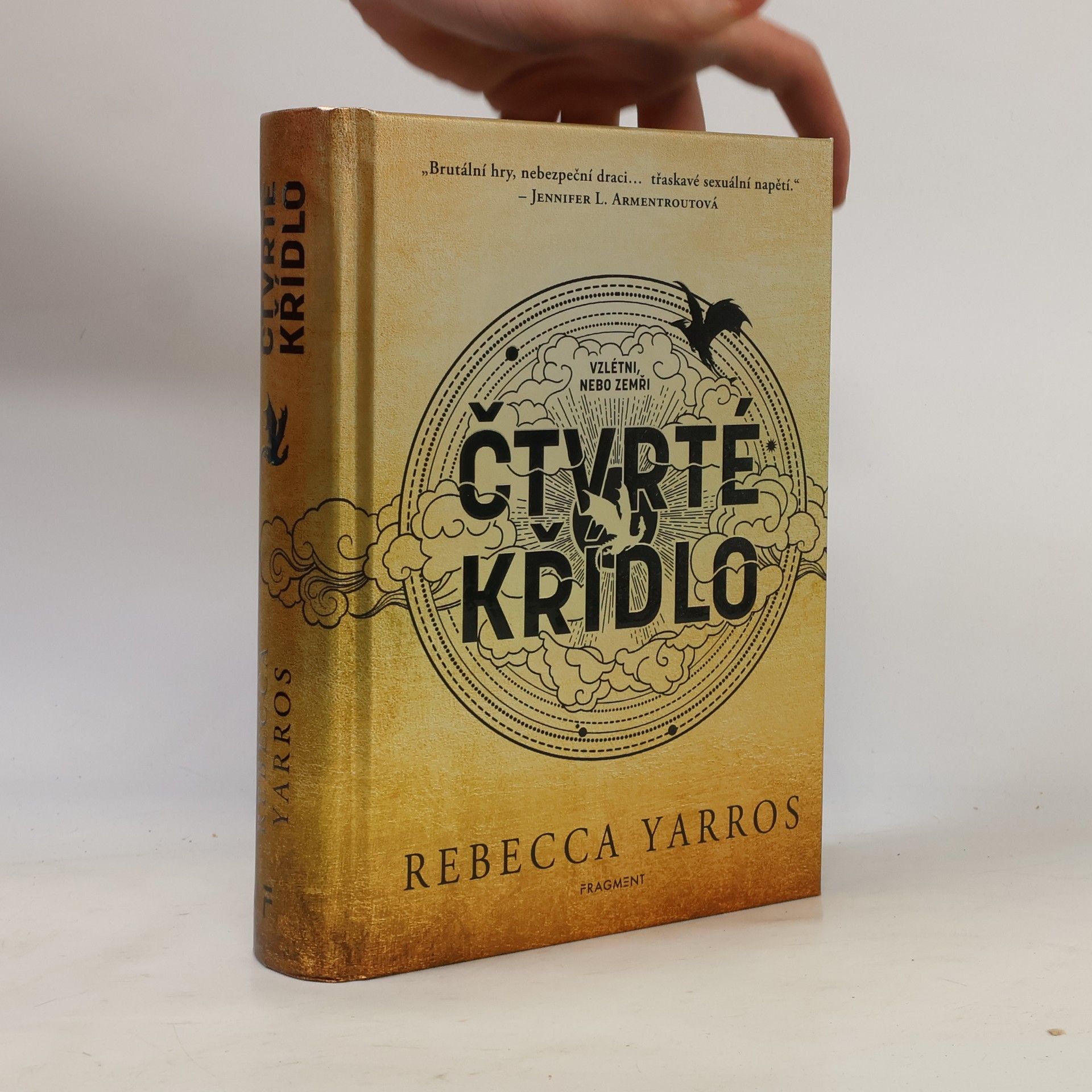 Čtvrté křídlo