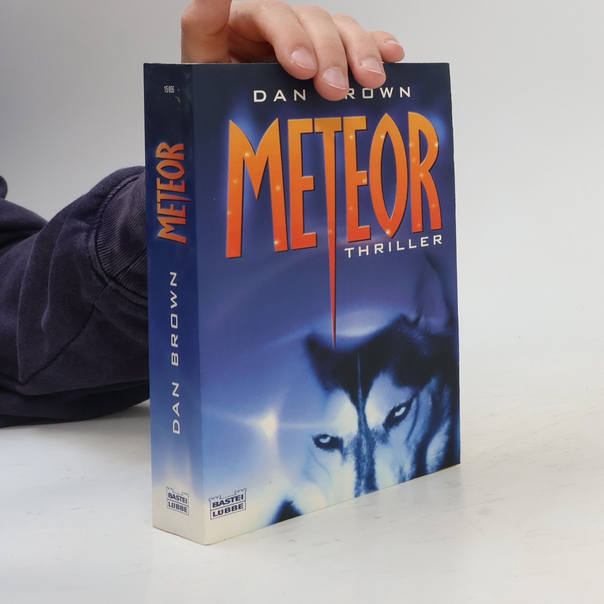 Dan Brown Meteor