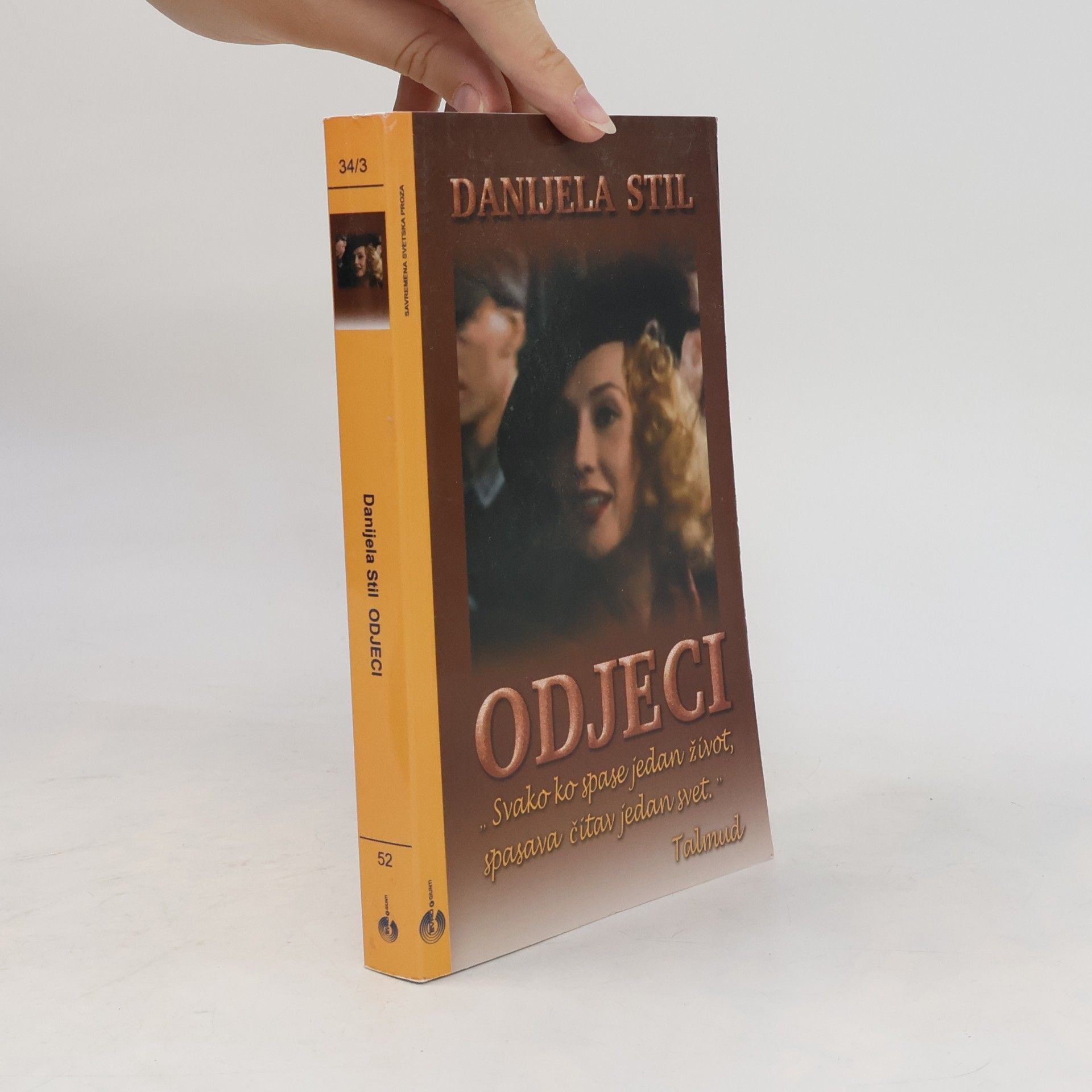 Danielle Steel Odjeci
