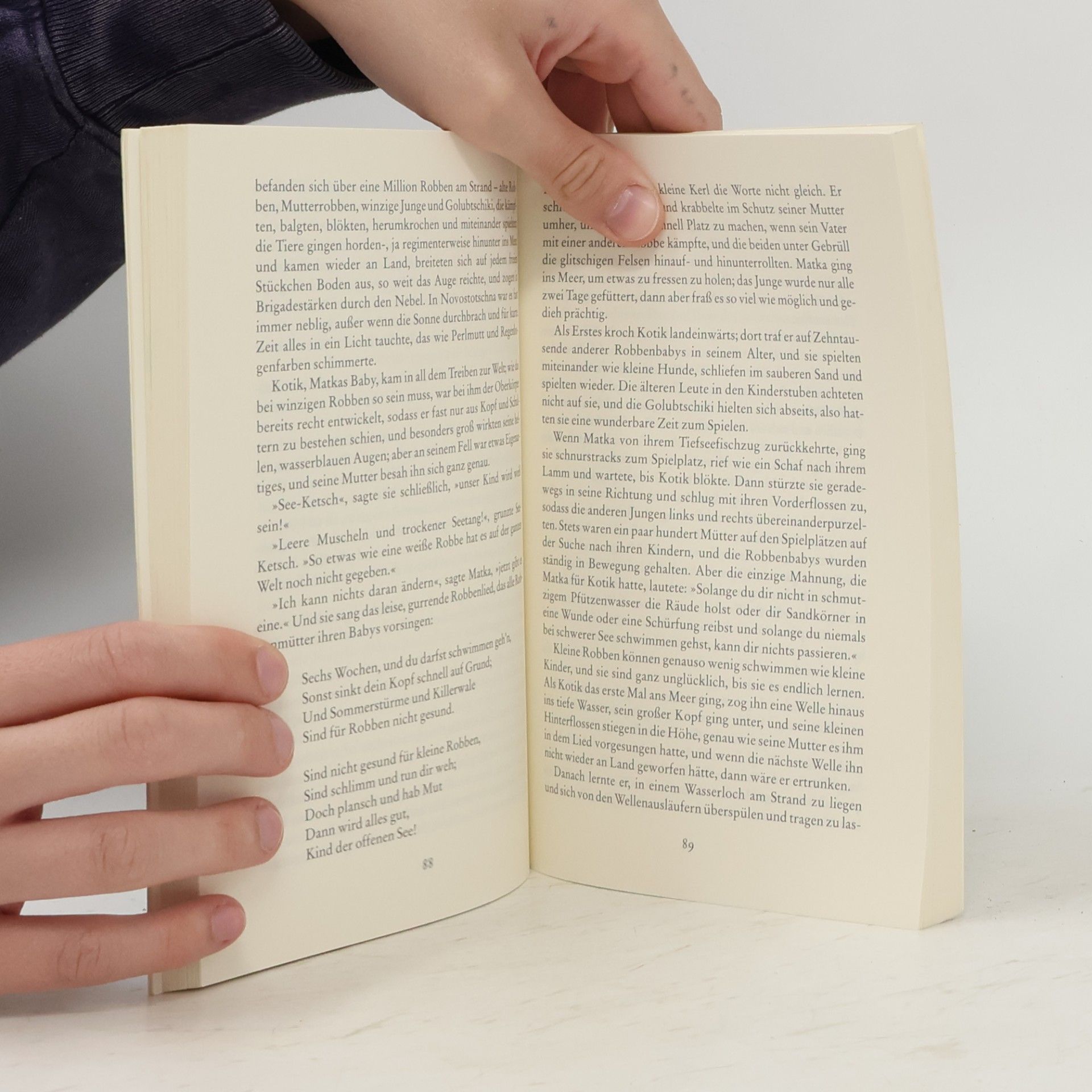 Rudyard Kipling Das Dschungelbuch