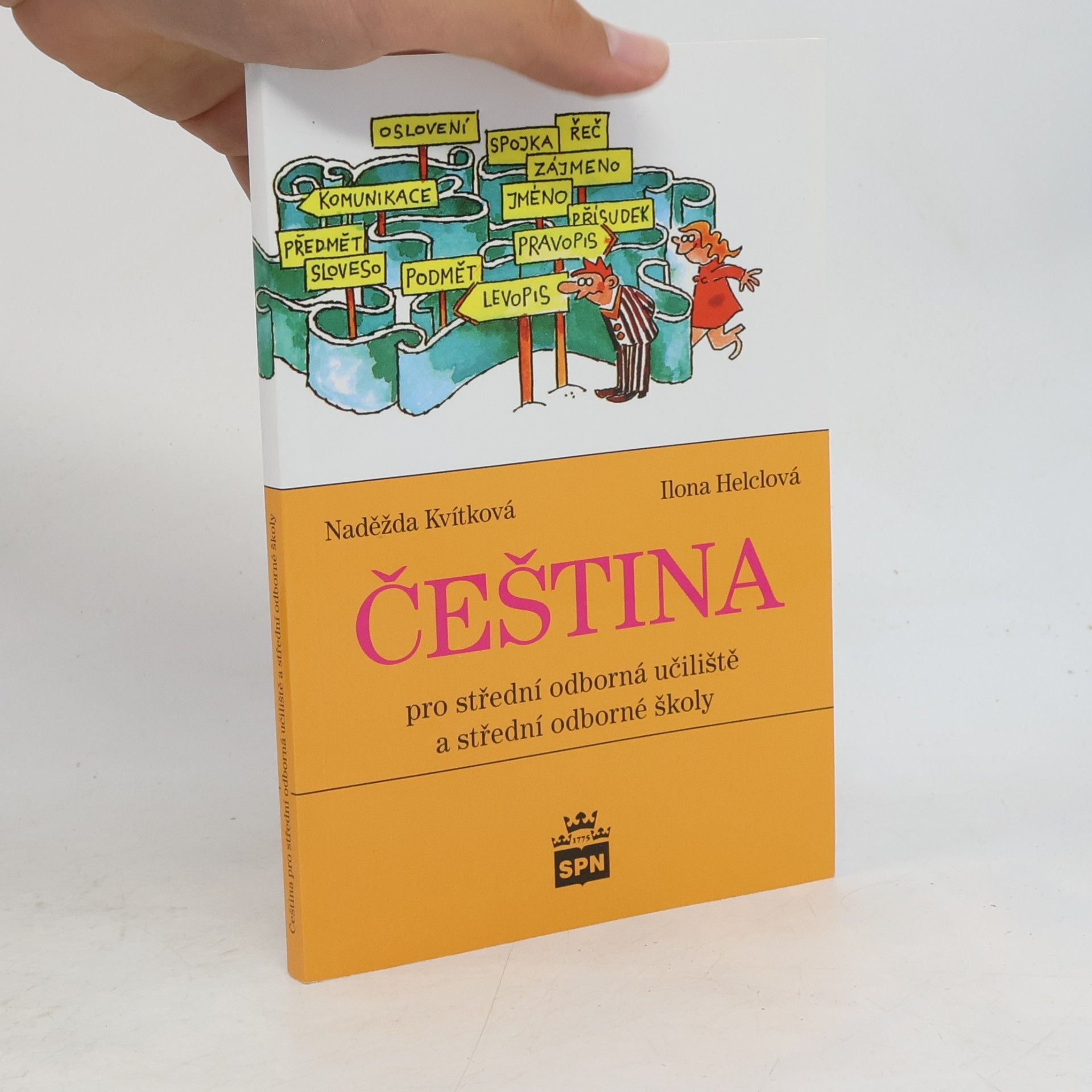 Čeština pro střední odborná učiliště a střední odborné školy