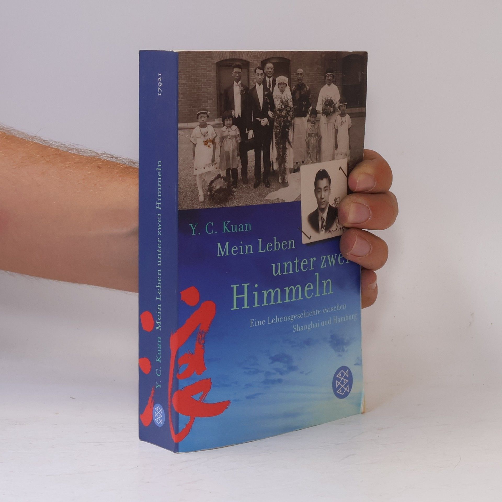 Yu-chien Kuan Mein Leben ente zwei Himmeln