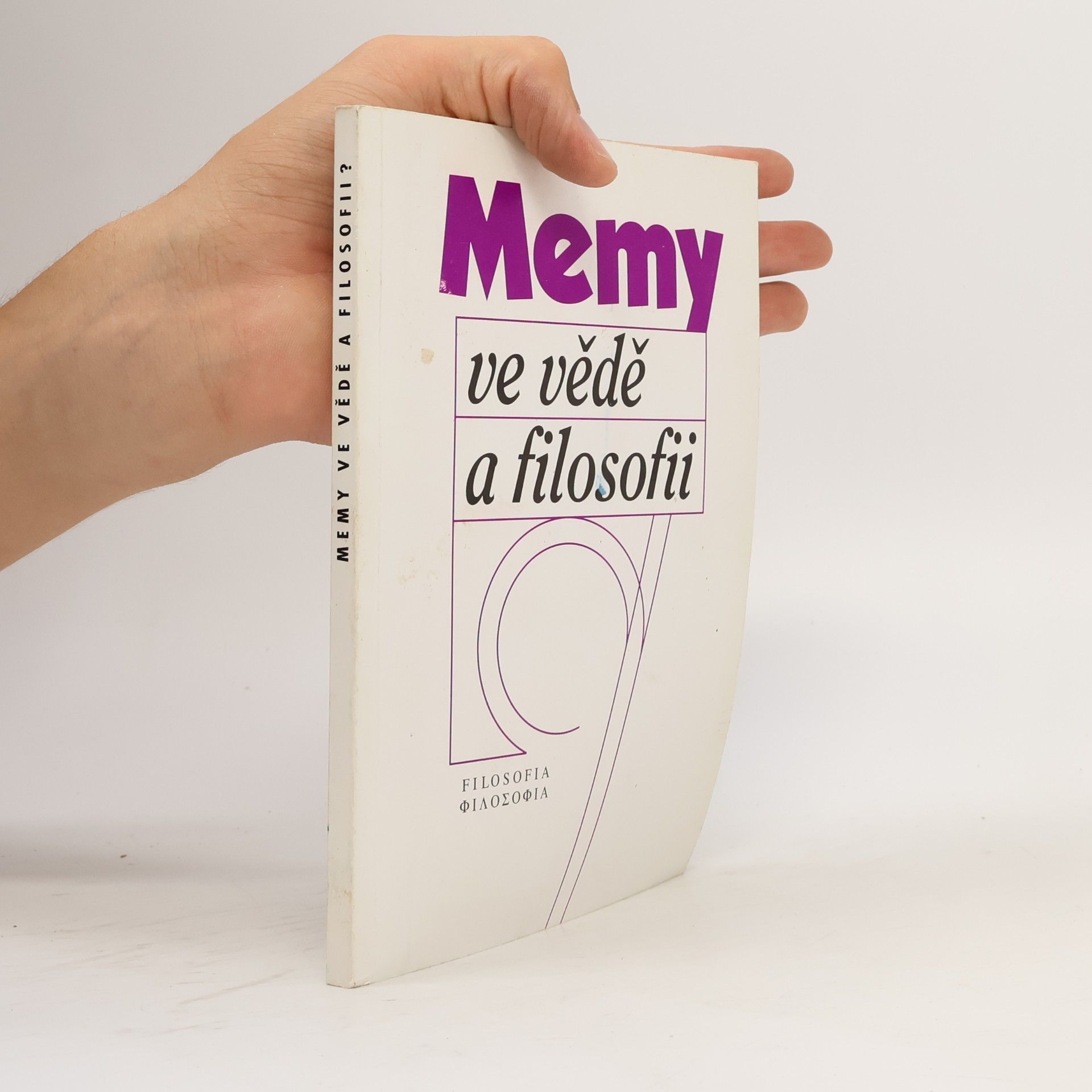 * antologie Memy ve vědě a filosofii?