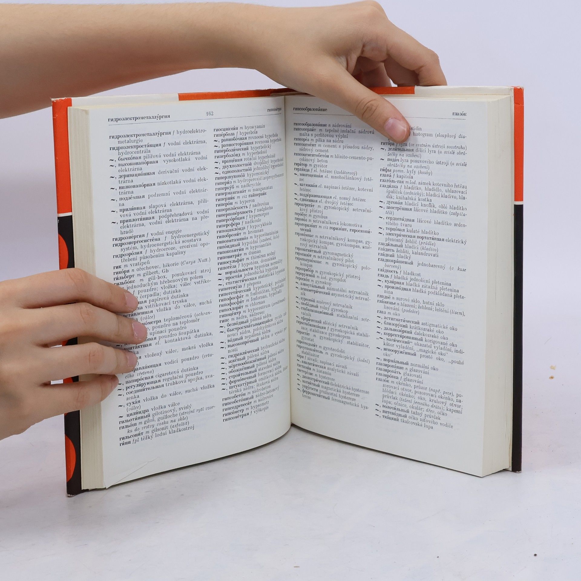 Autorenkollektiv Rusko- český technický slovník 1