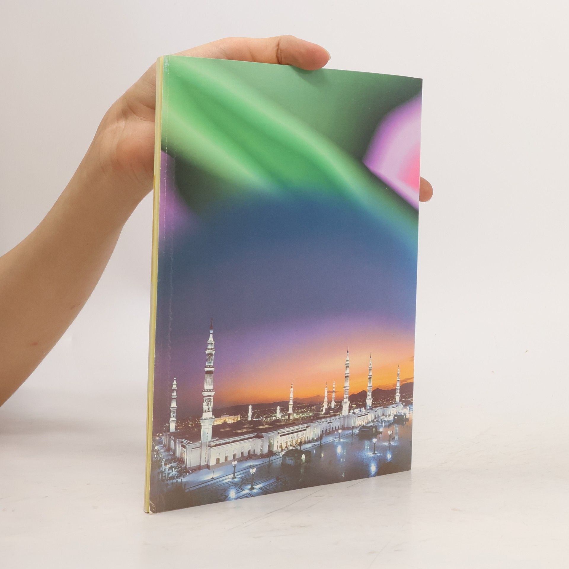 I. A. Ibrahim A Brief Illustrated Guide to Understanding Islam