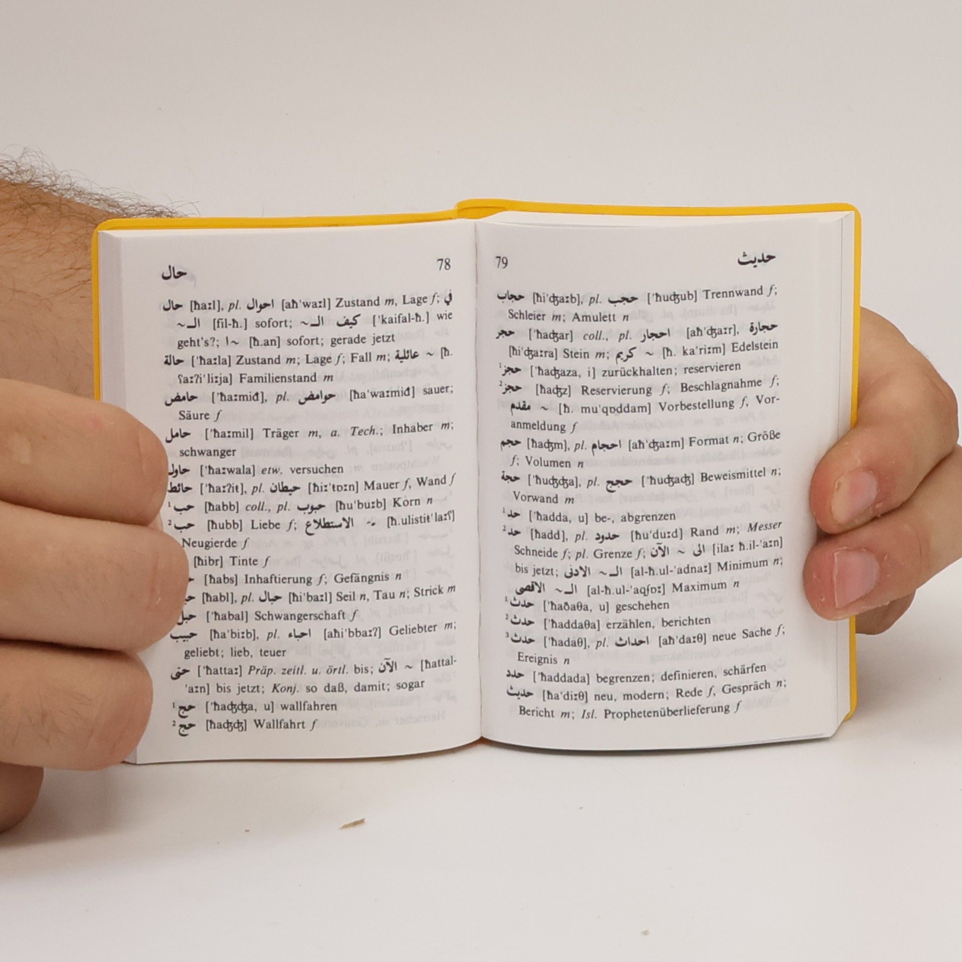 Harald Funk Langenscheidts Universal-Wörterbuch Arabisch