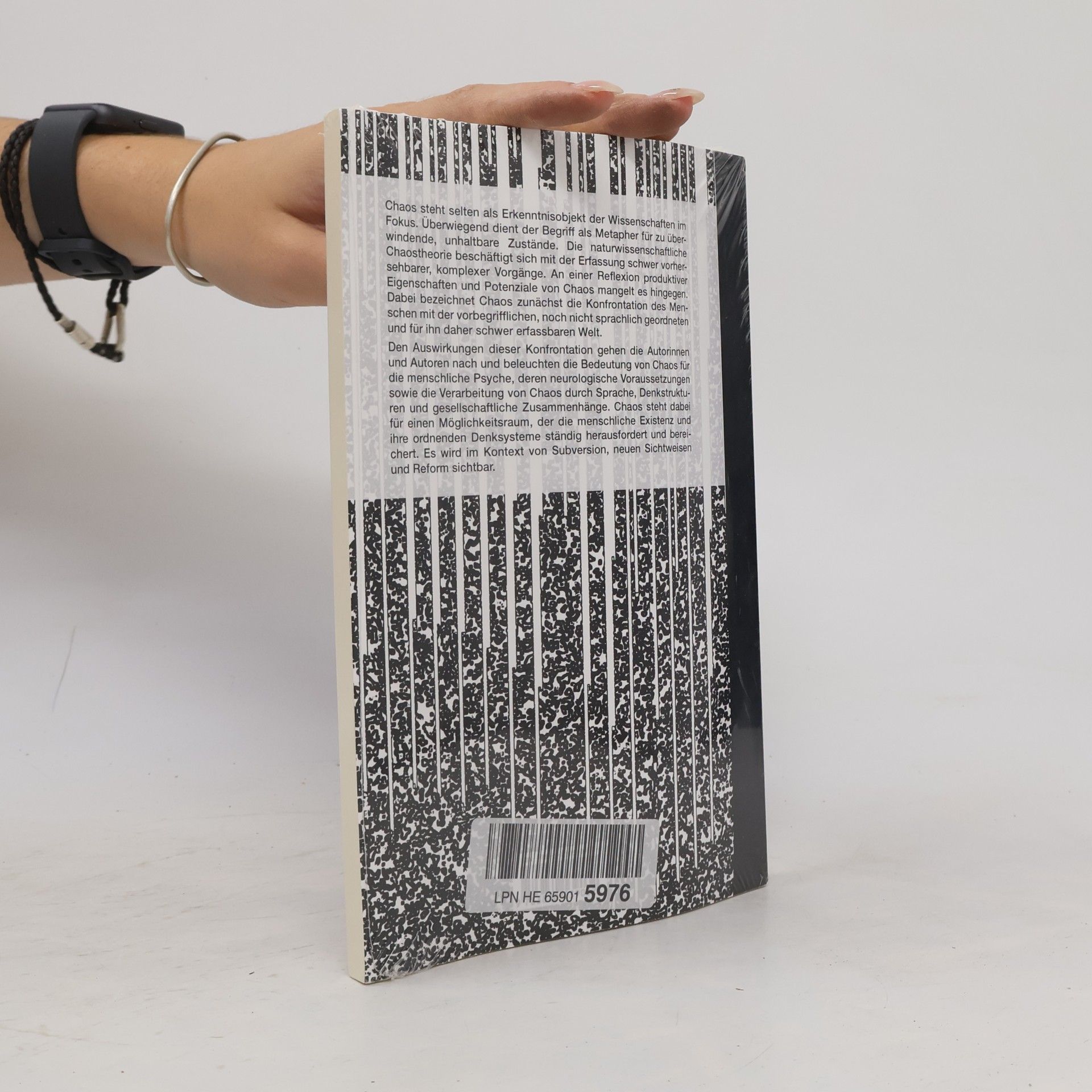 Miriam Amin Chaos