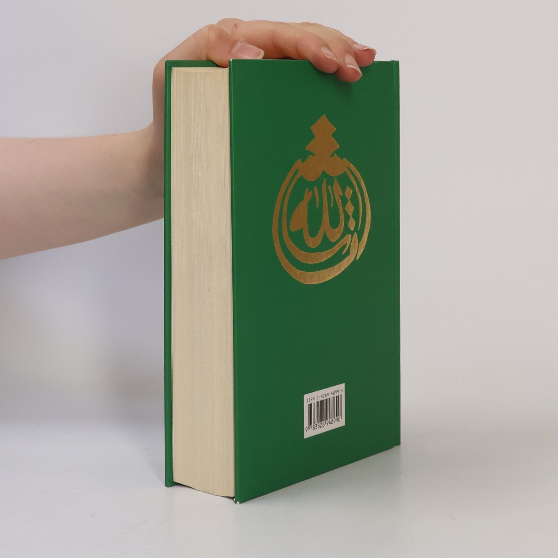 Autorenkollektiv Koran