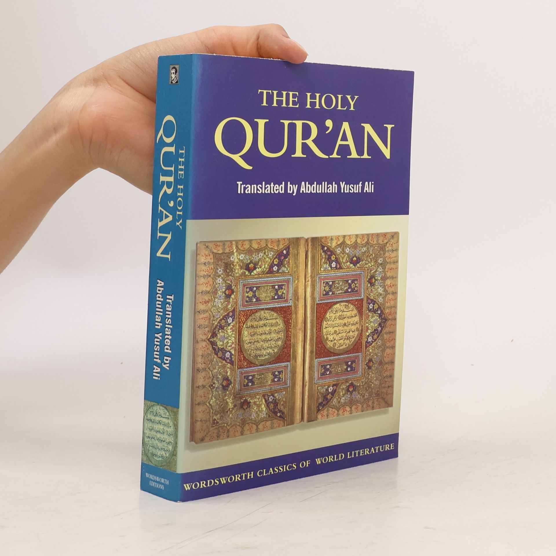 anonym The Holy Qur'an