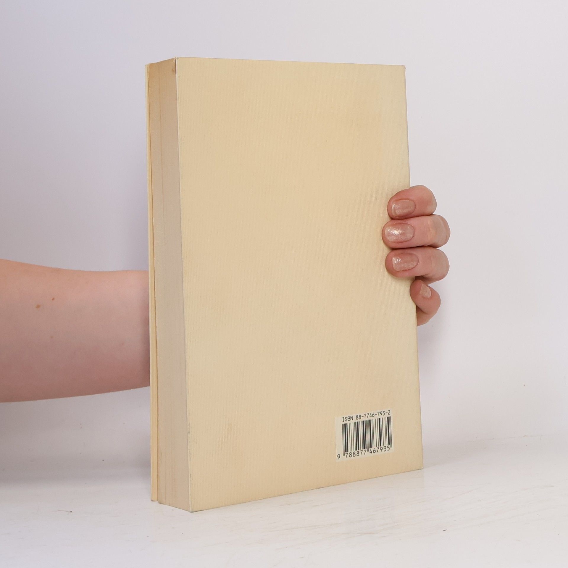 Anne Tyler Narratori della Fenice: Per puro caso