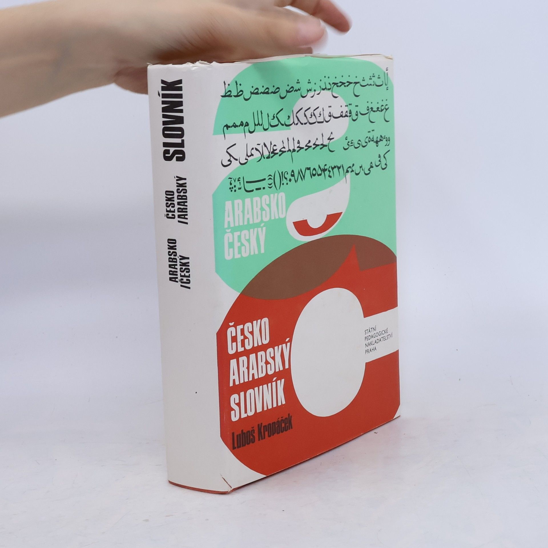 Arabsko-český a česko-arabský slovník