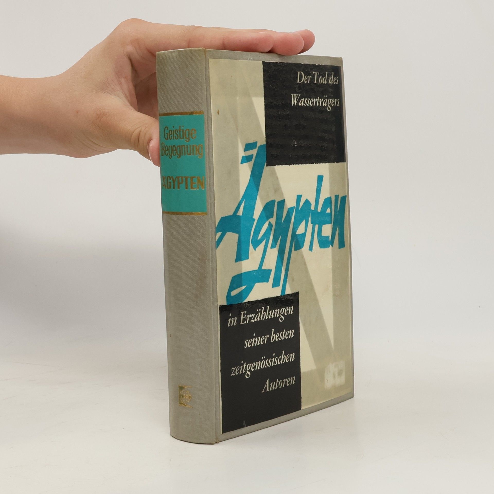 Autorenkollektiv Der Tod des Wasserträgers - Ägypten