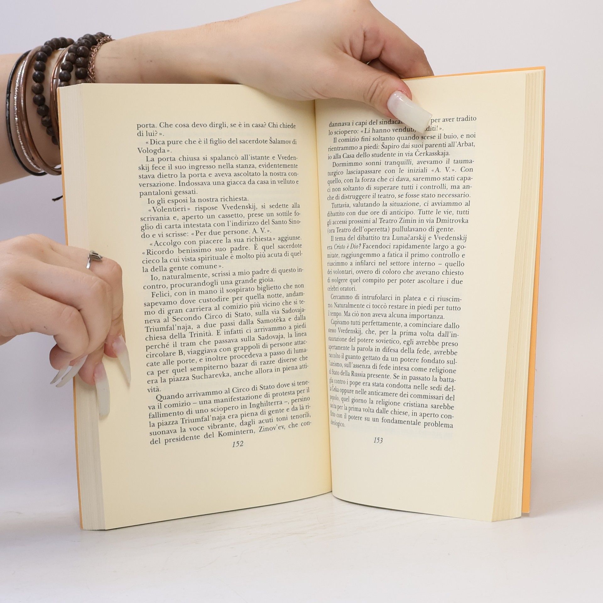 Varlam Tichonovič Šalamov Biblioteca Adelphi - 412: La quarta Vologda