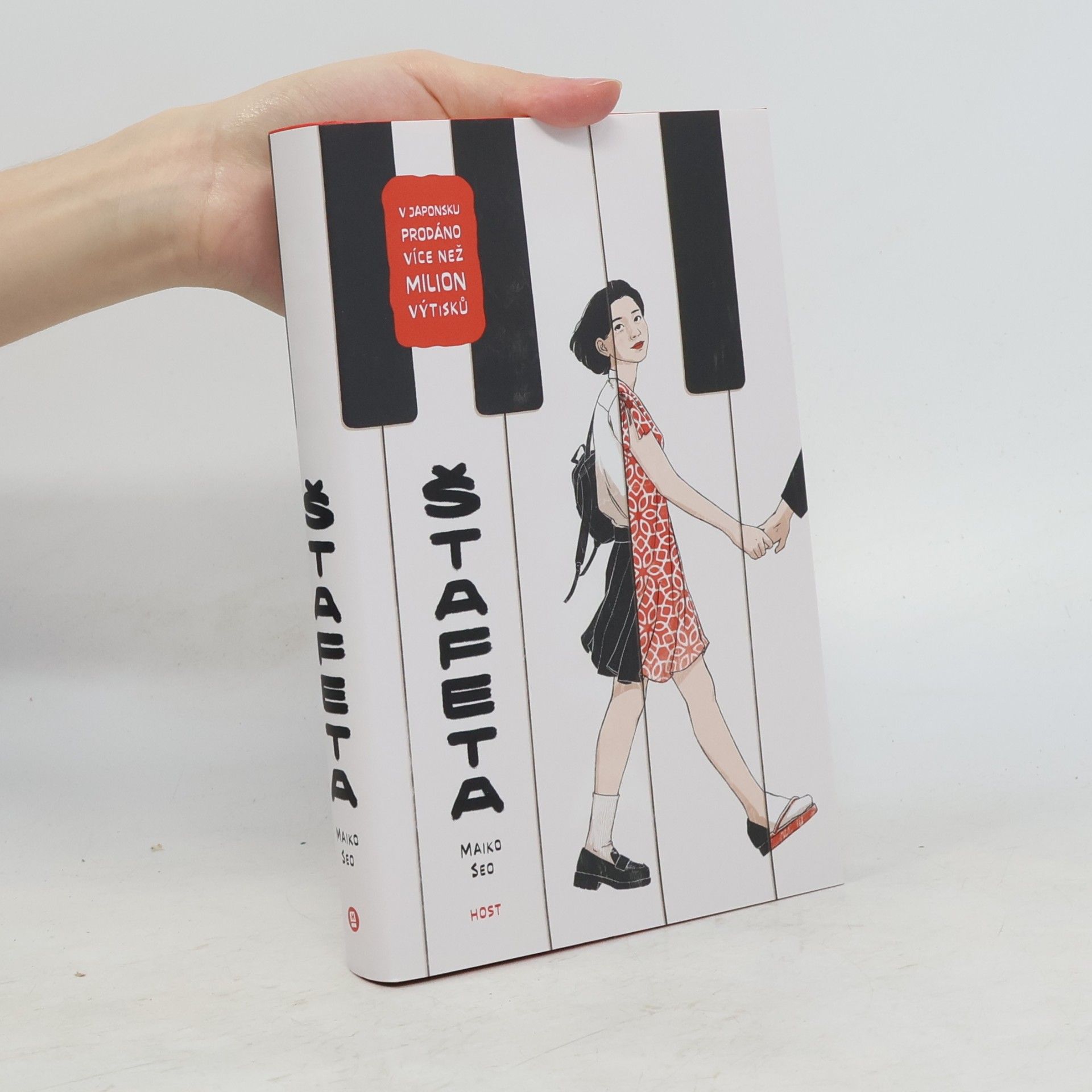 Maiko Seo Štafeta