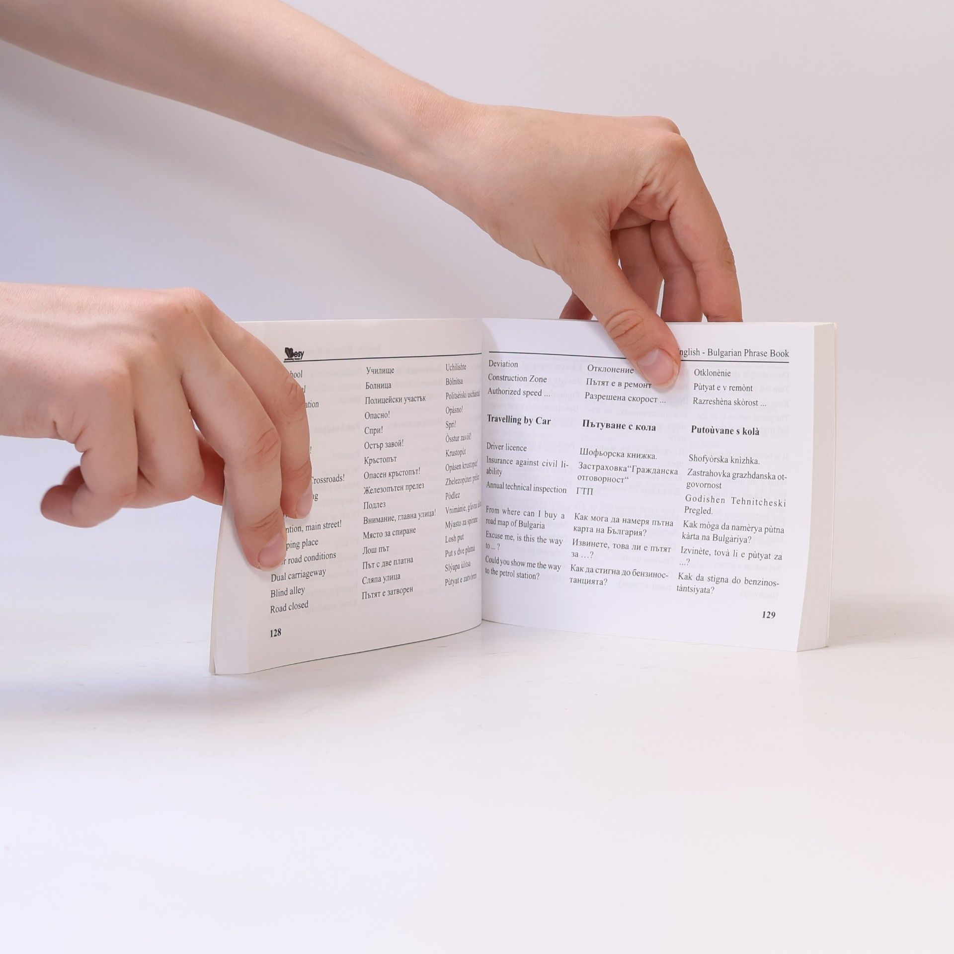 Autores varios English-Bulgarian Phrase-Book