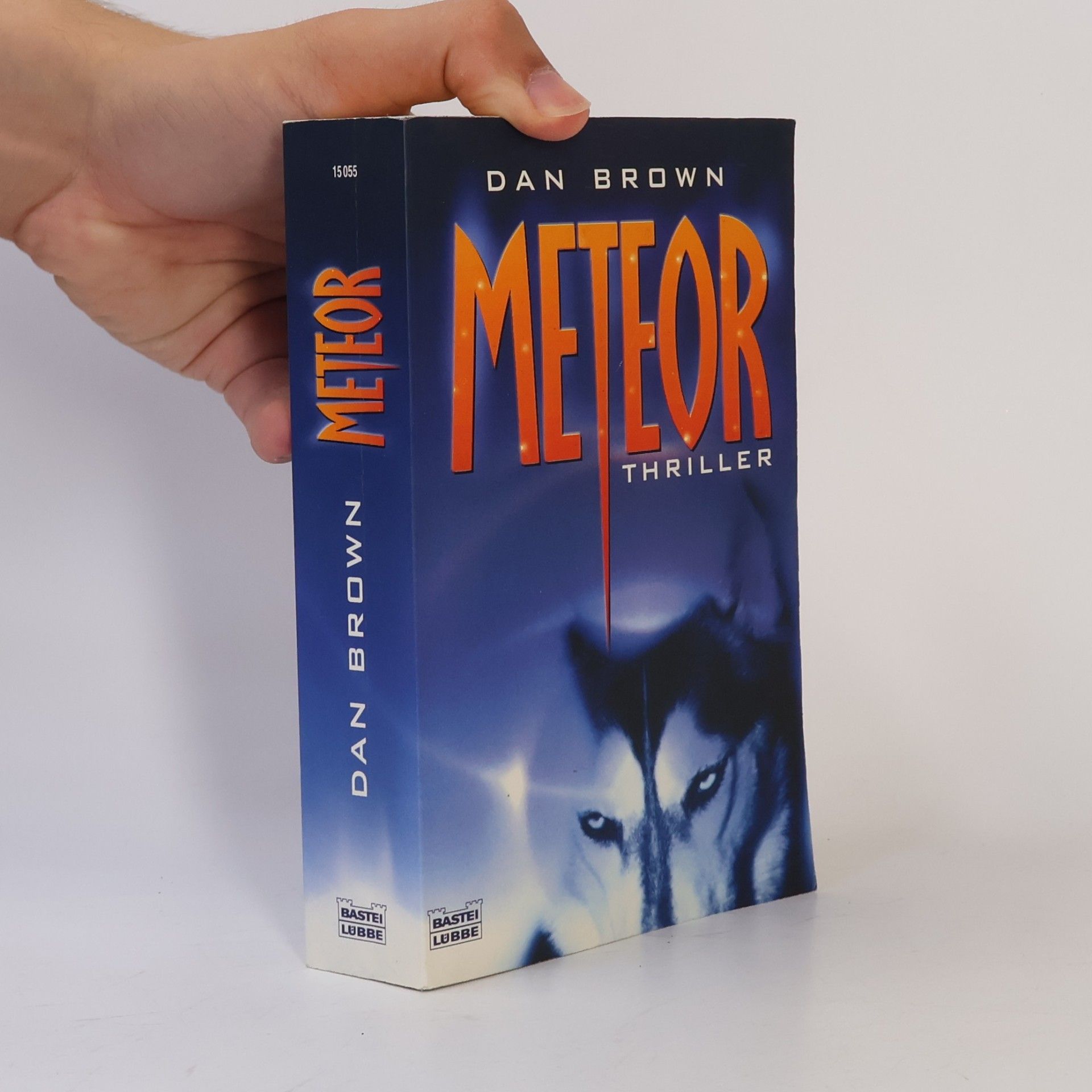 Dan Brown Meteor