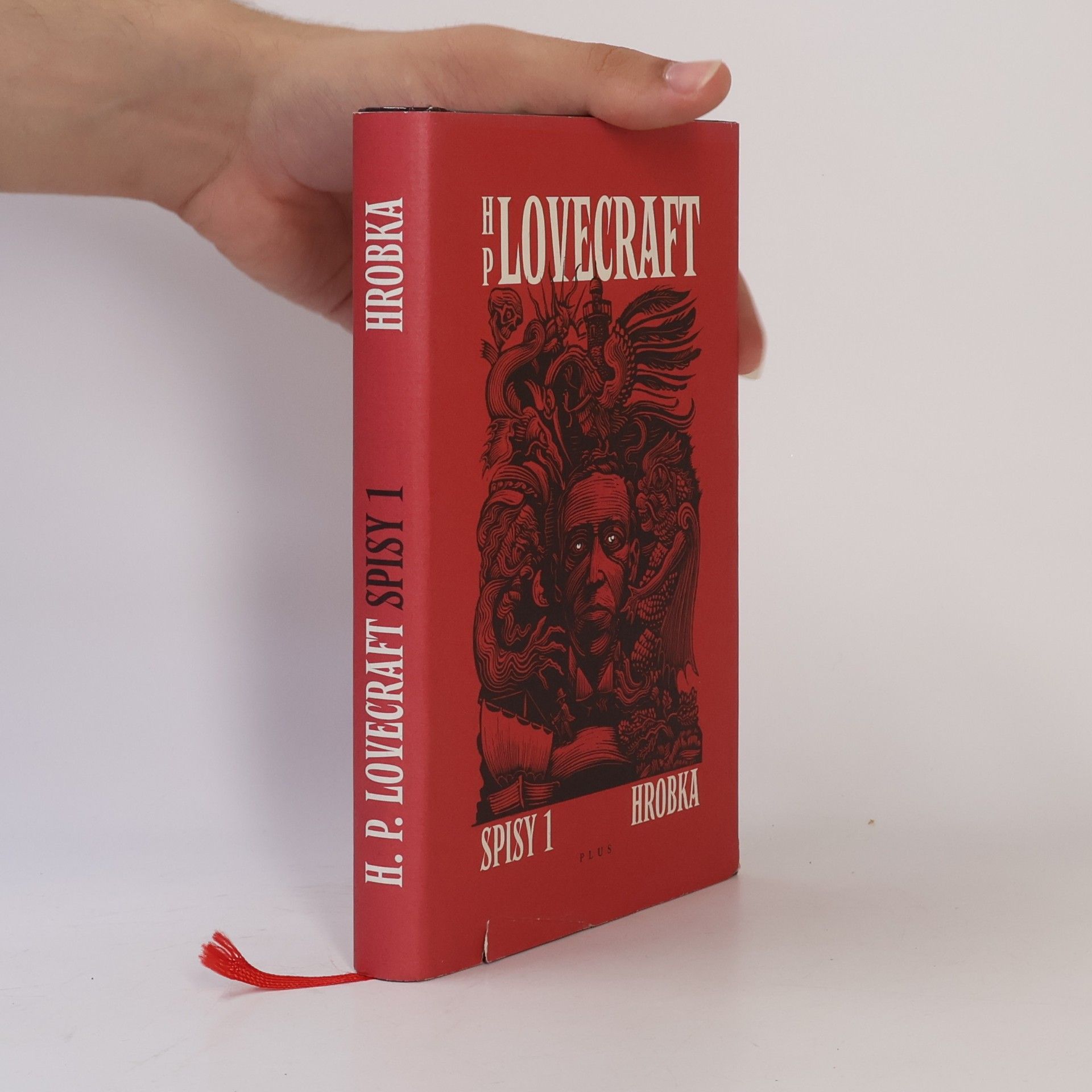 H. P. Lovecraft Hrobka