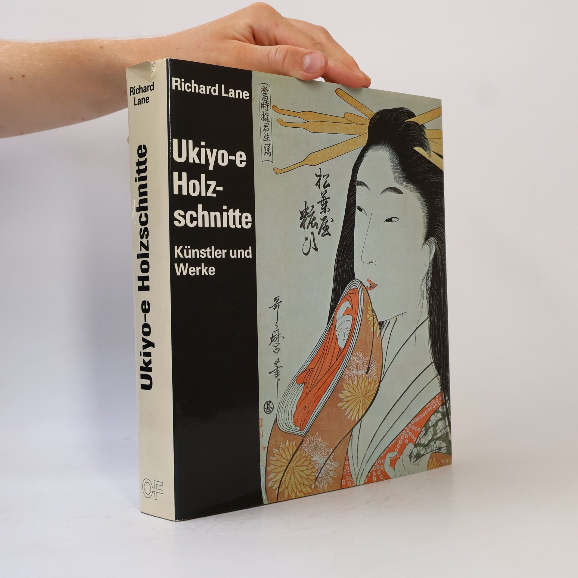 Richard Lane Ukiyo-e Holzschnitte